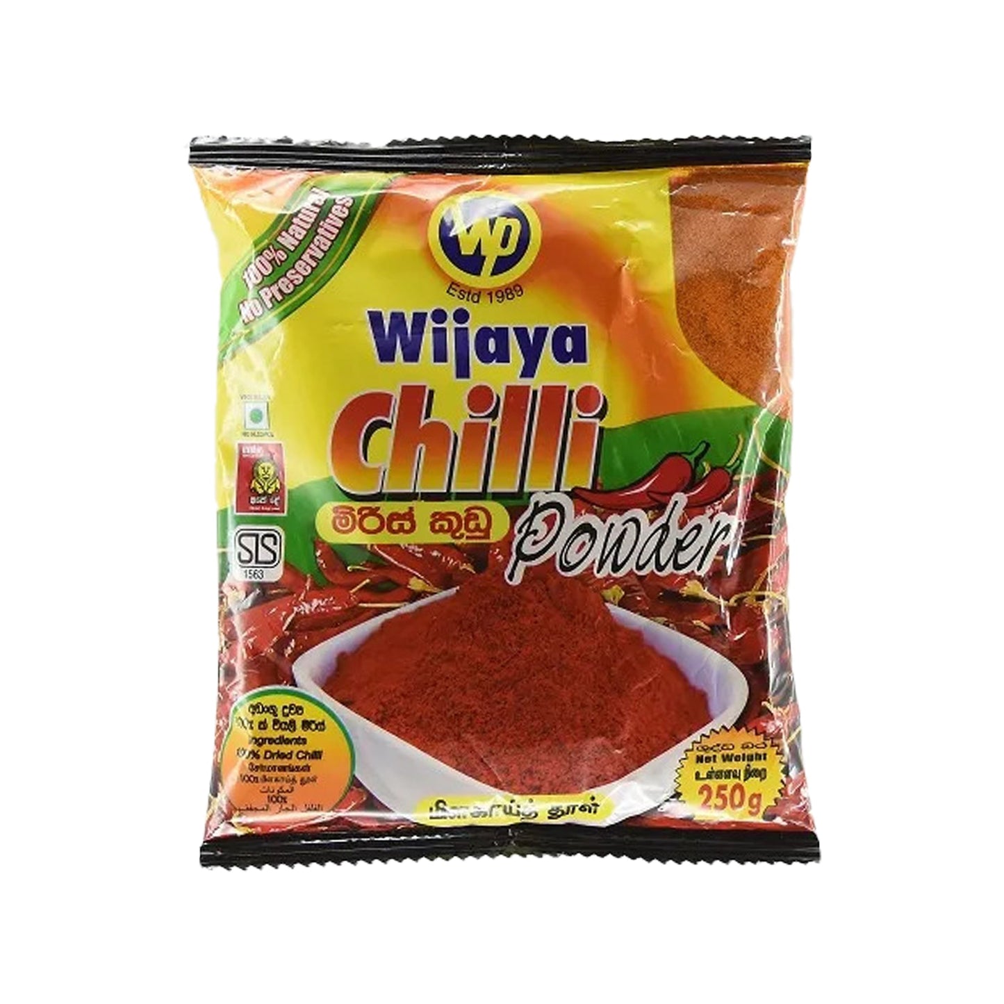 Wijaya Biber Tozu (50g)