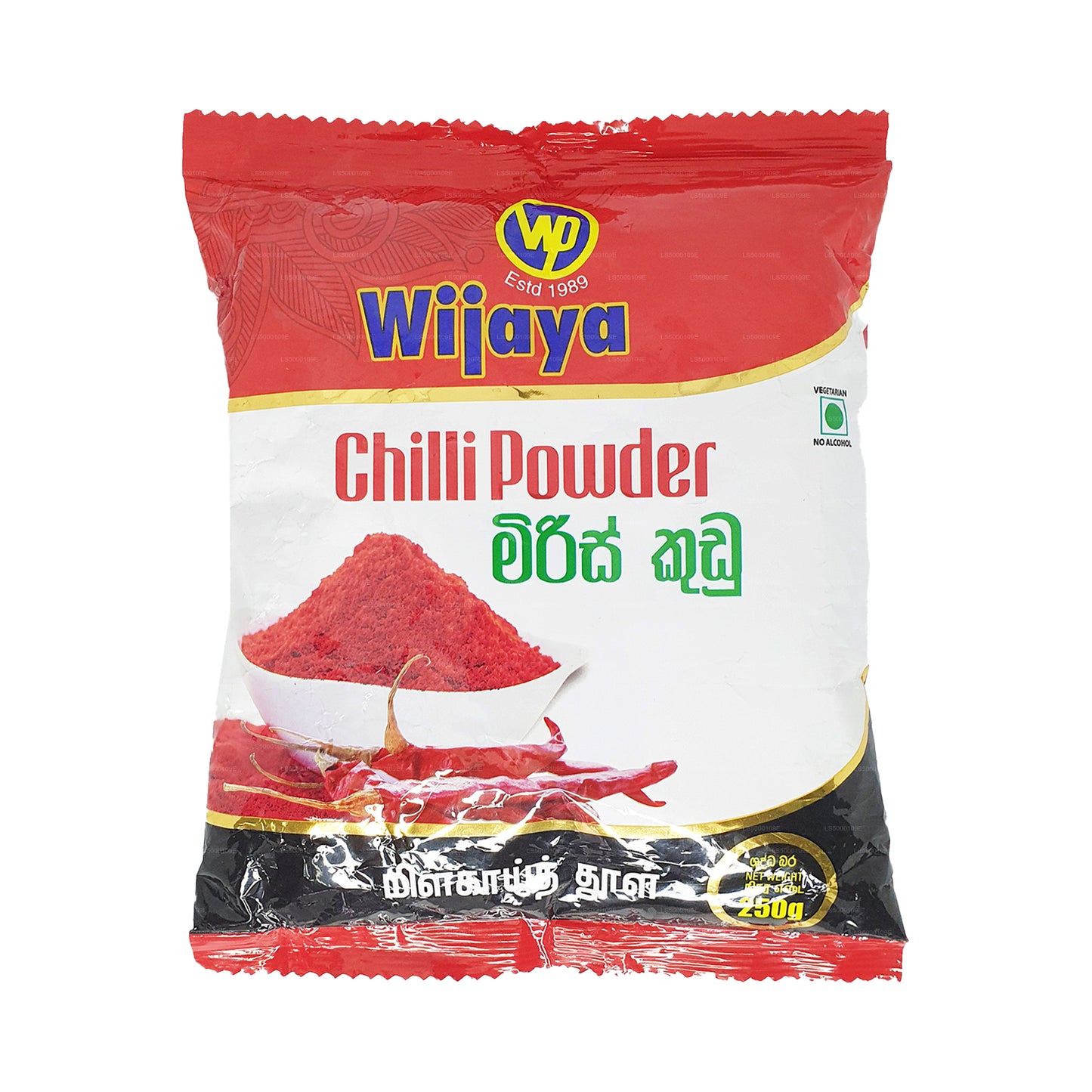 Wijaya Biber Tozu (50g)