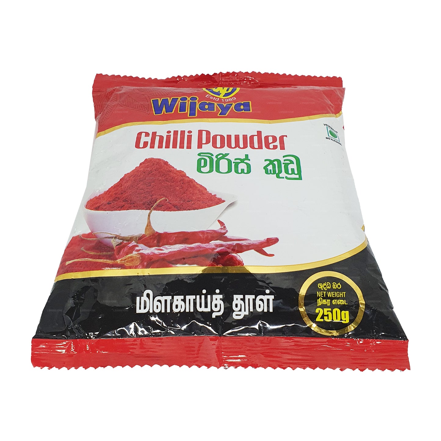 Wijaya Biber Tozu (50g)