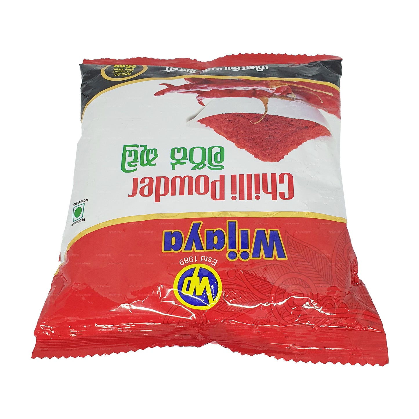 Wijaya Biber Tozu (50g)