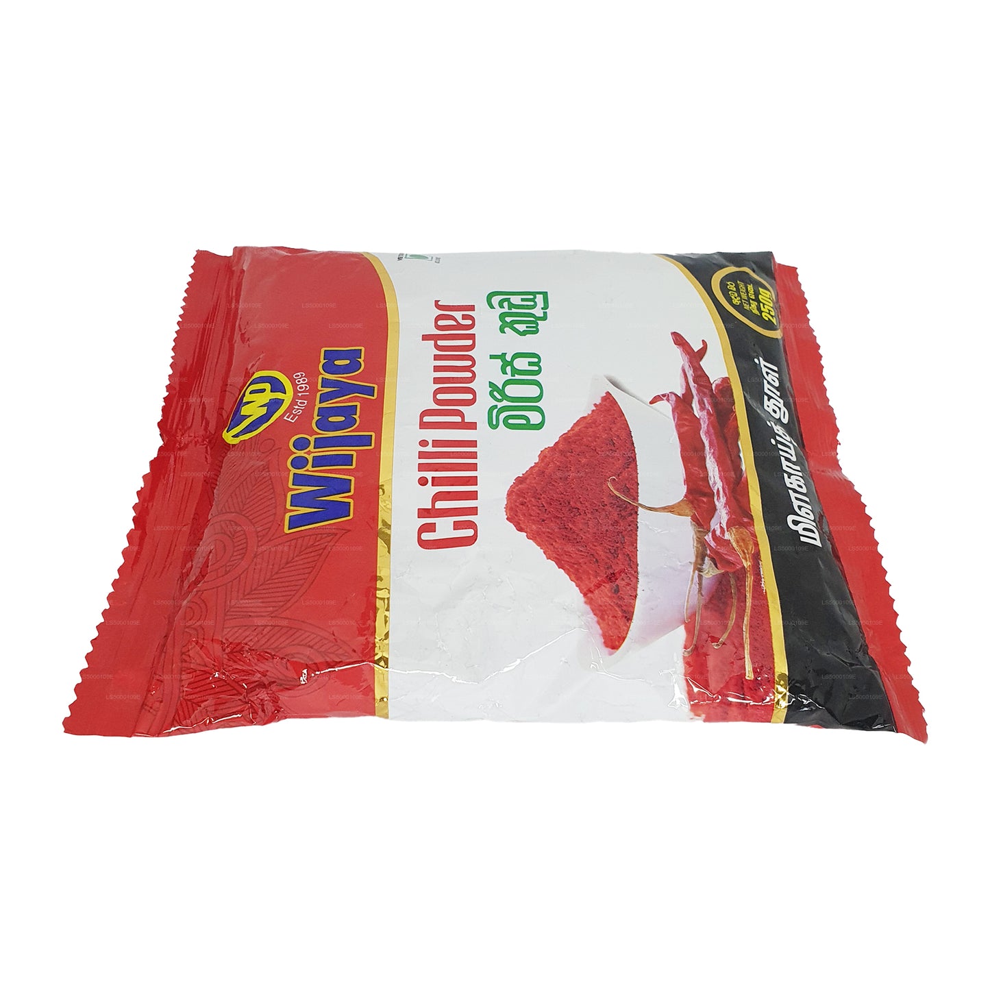 Wijaya Biber Tozu (50g)