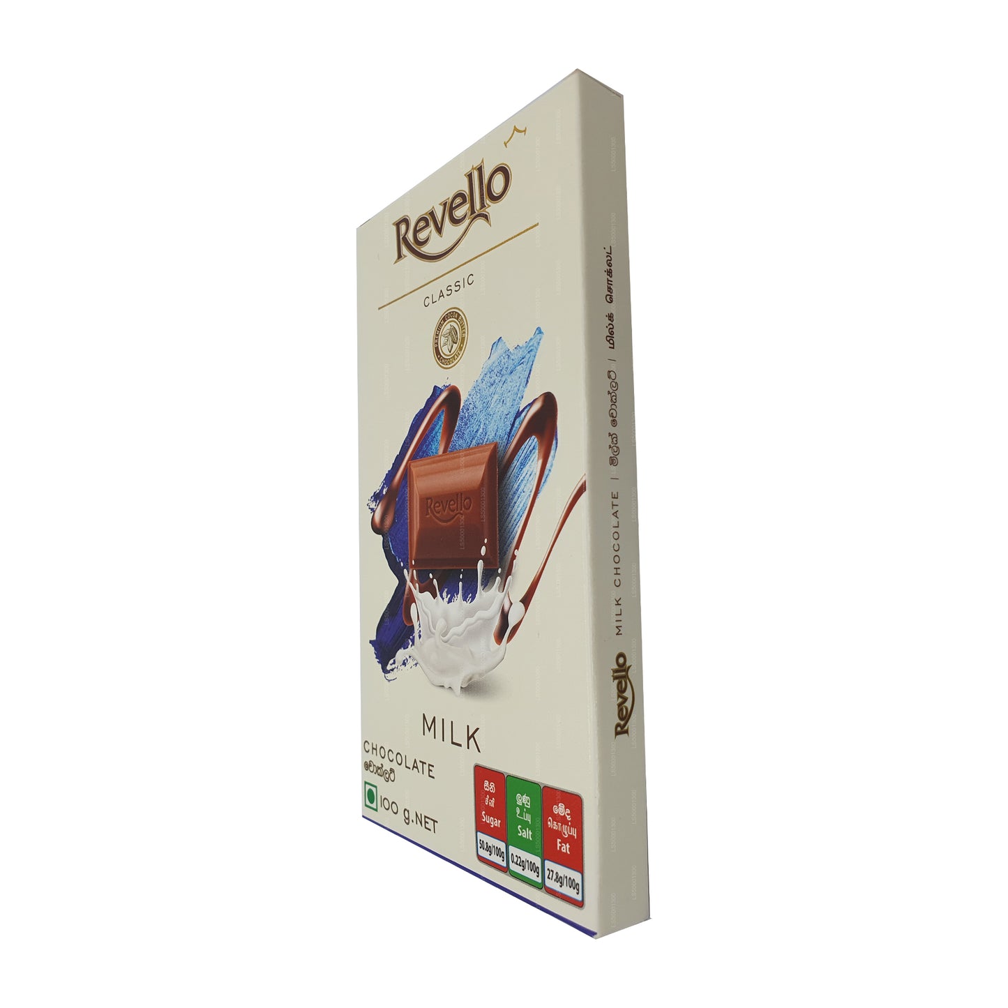 Revello Sütlü Çikolata