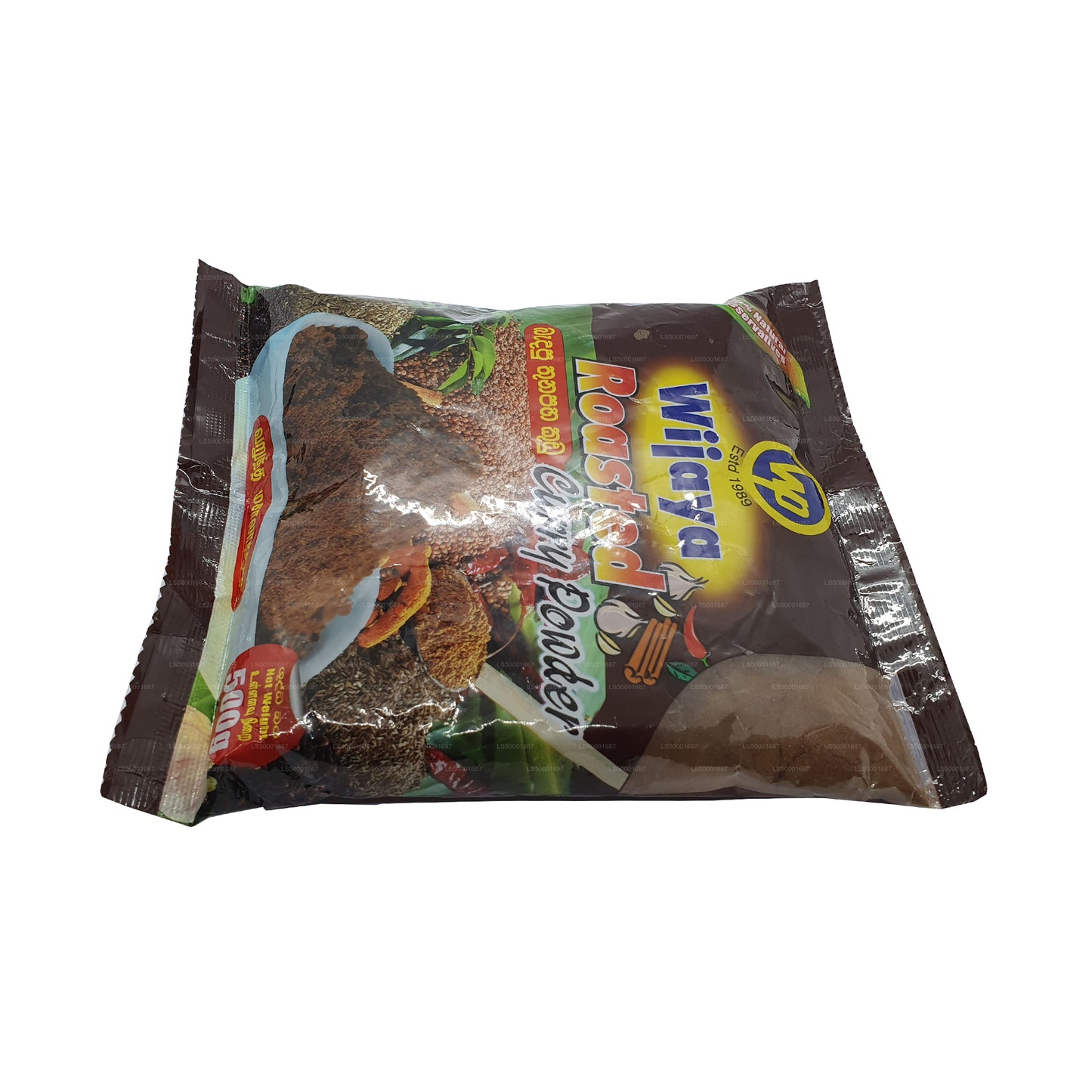 Wijaya Kavrulmuş Köri Tozu (50g)