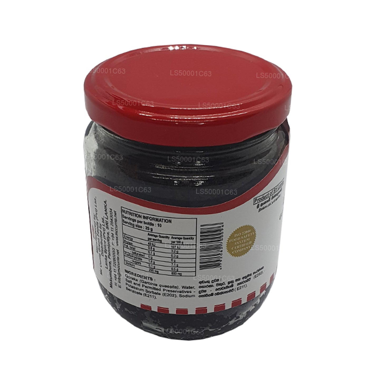 Mc Currie Goraka Yapıştır (250g)
