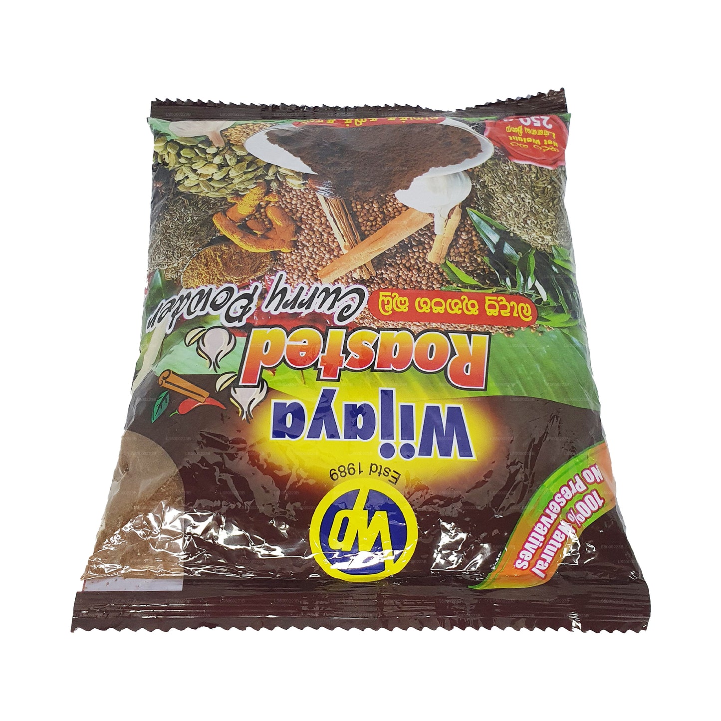 Wijaya Kavrulmuş Köri Tozu (50g)