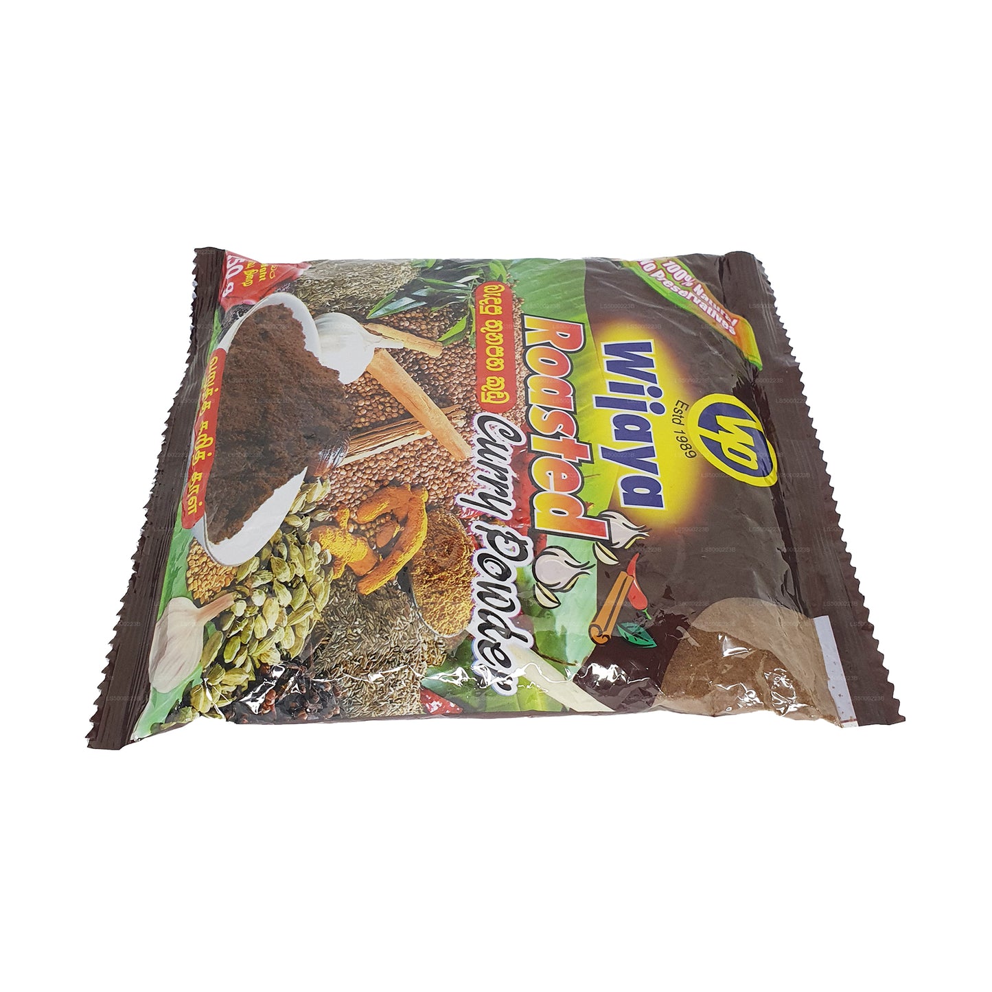 Wijaya Kavrulmuş Köri Tozu (50g)
