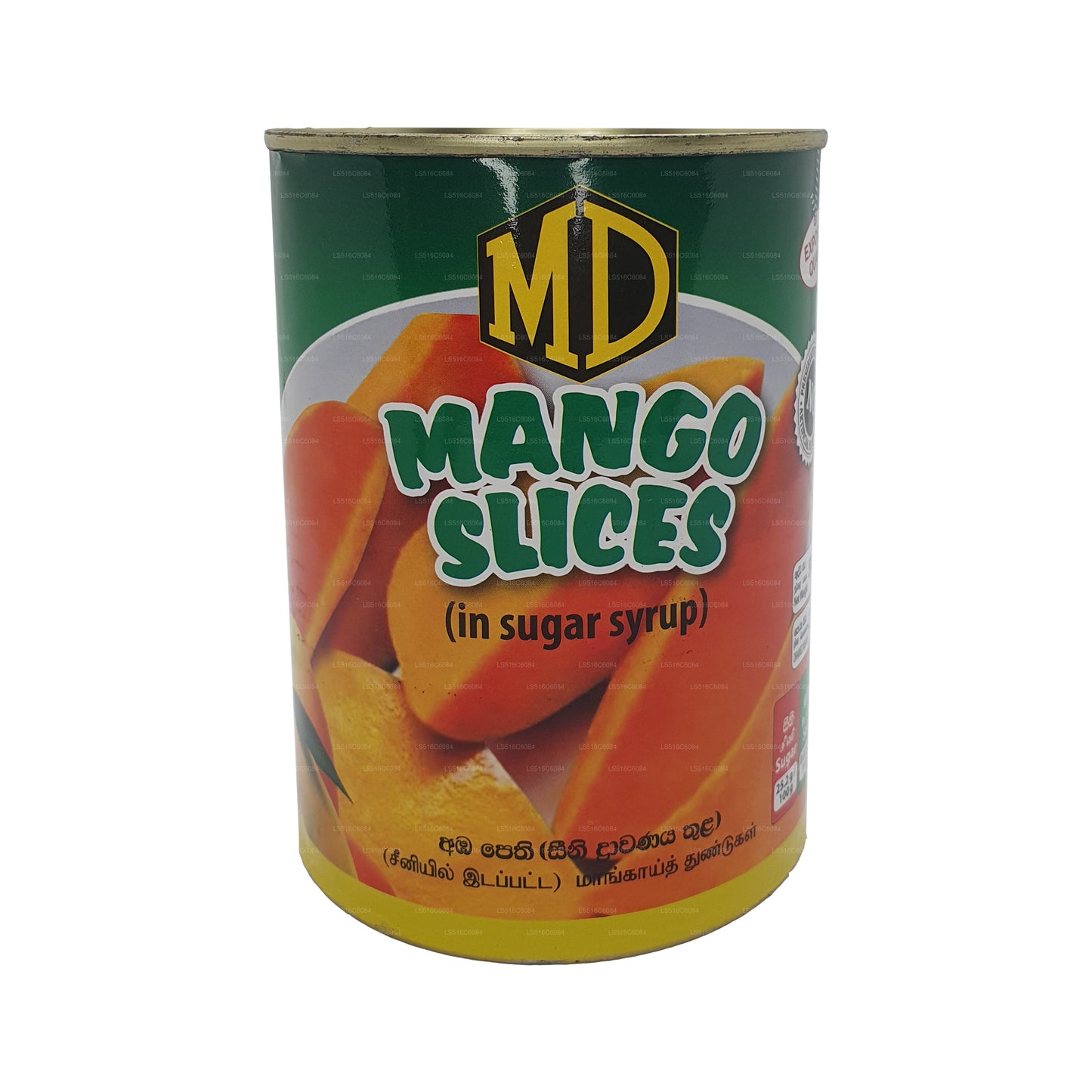 MD Mango Dilimleri K.K