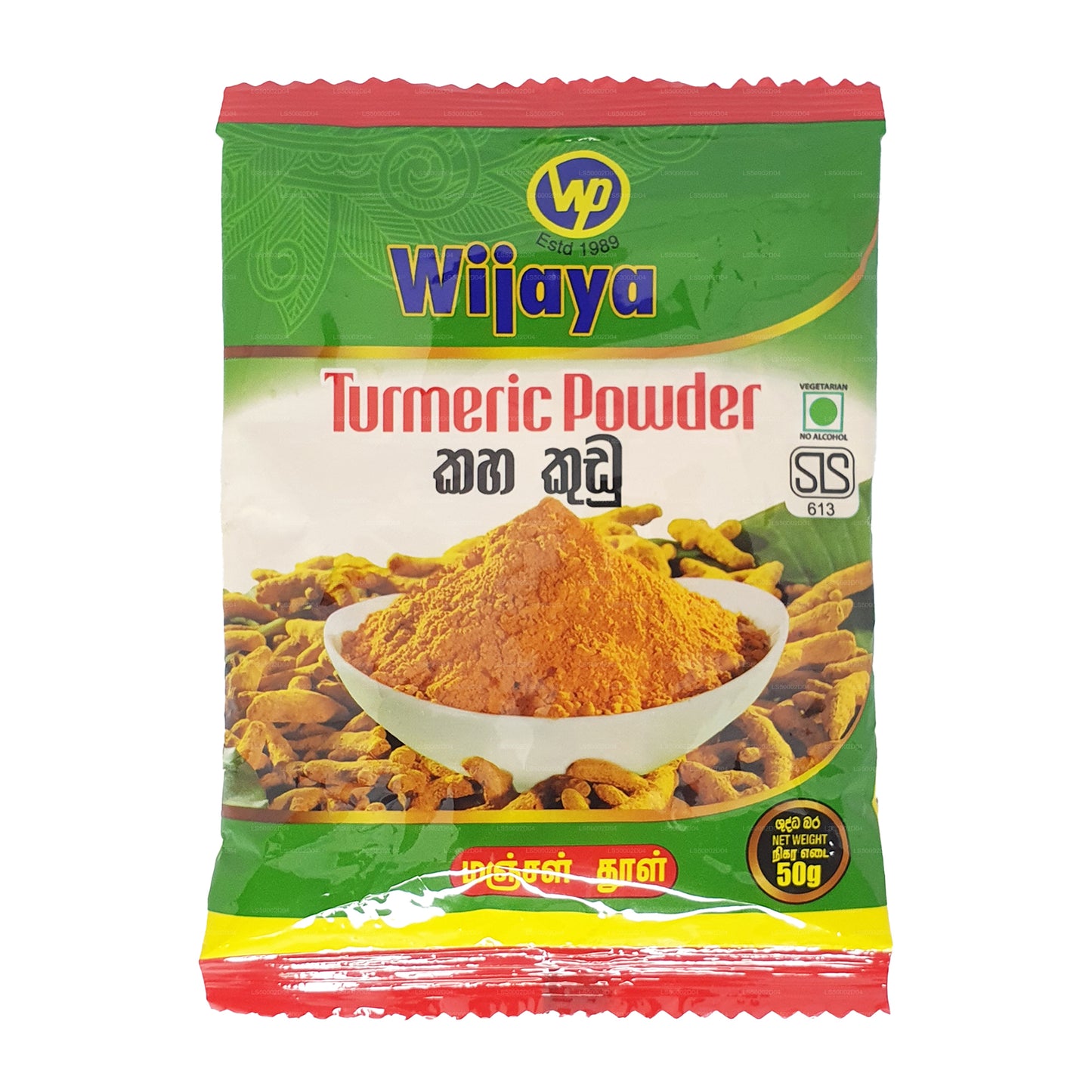 Wijaya Zerdeçal Tozu (100g)