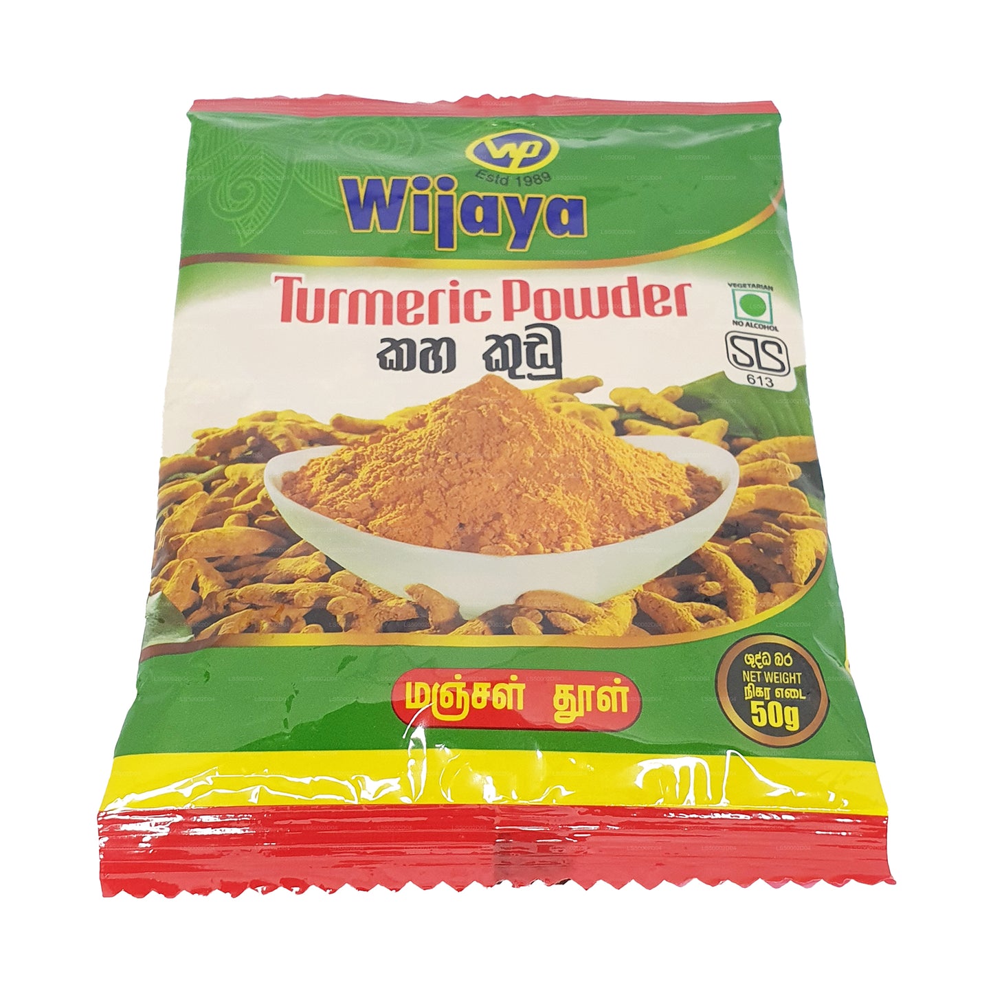 Wijaya Zerdeçal Tozu (100g)
