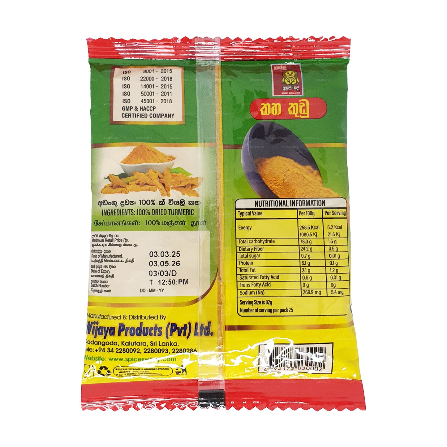 Wijaya Zerdeçal Tozu (100g)