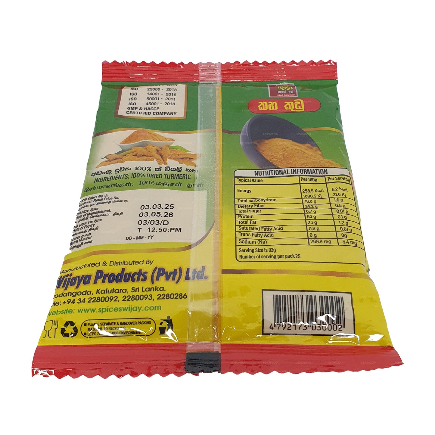 Wijaya Zerdeçal Tozu (100g)