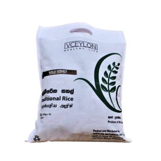 vCeylon Kalu Heenati Rice (3kg)