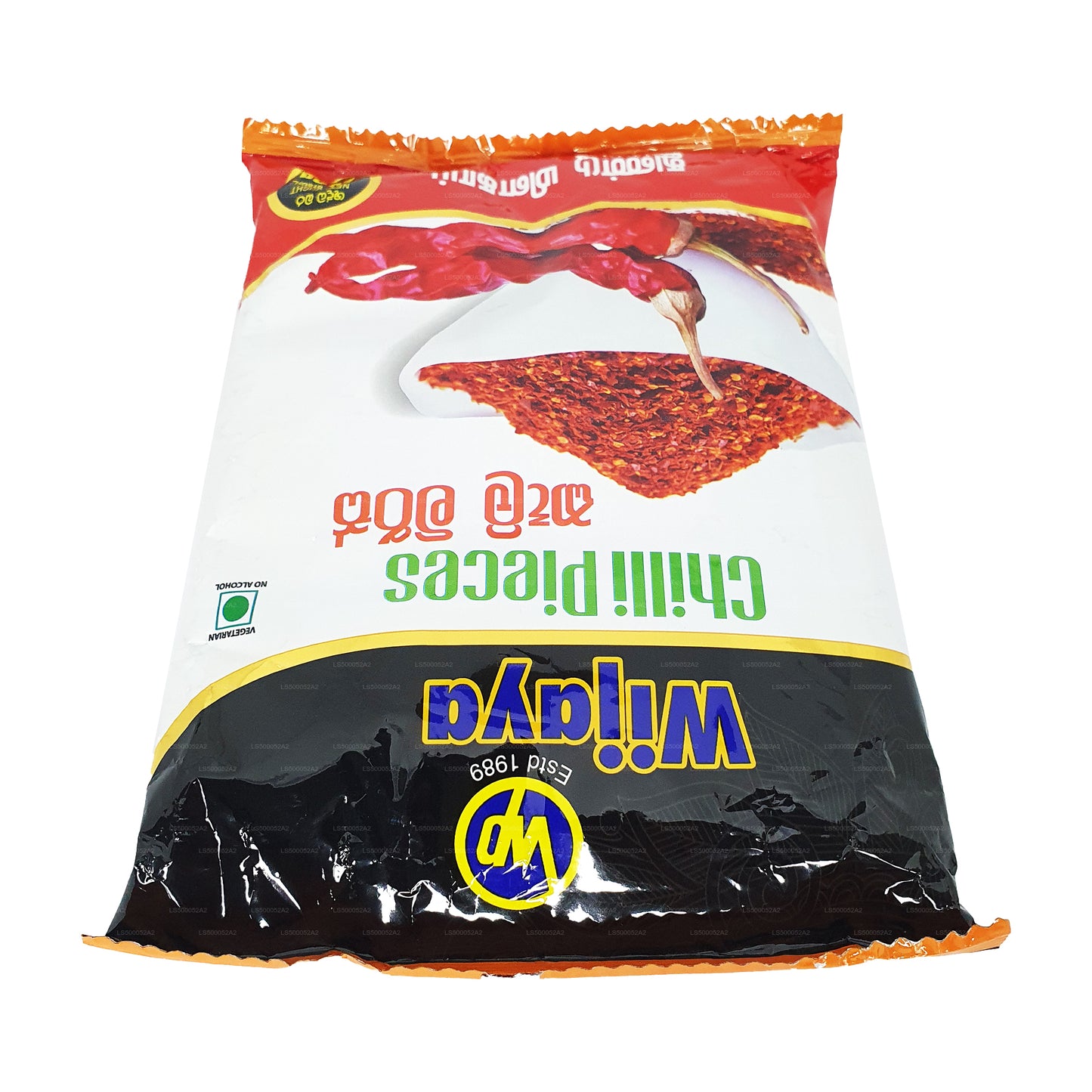 Wijaya Biber Parçaları (50g)