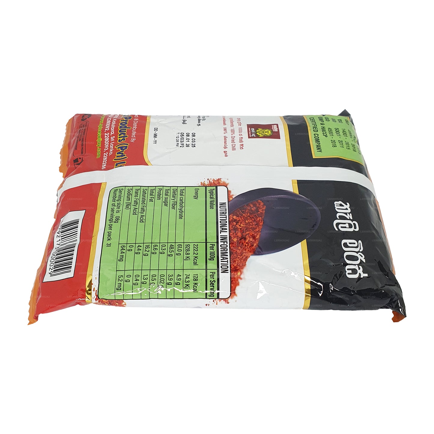 Wijaya Biber Parçaları (50g)