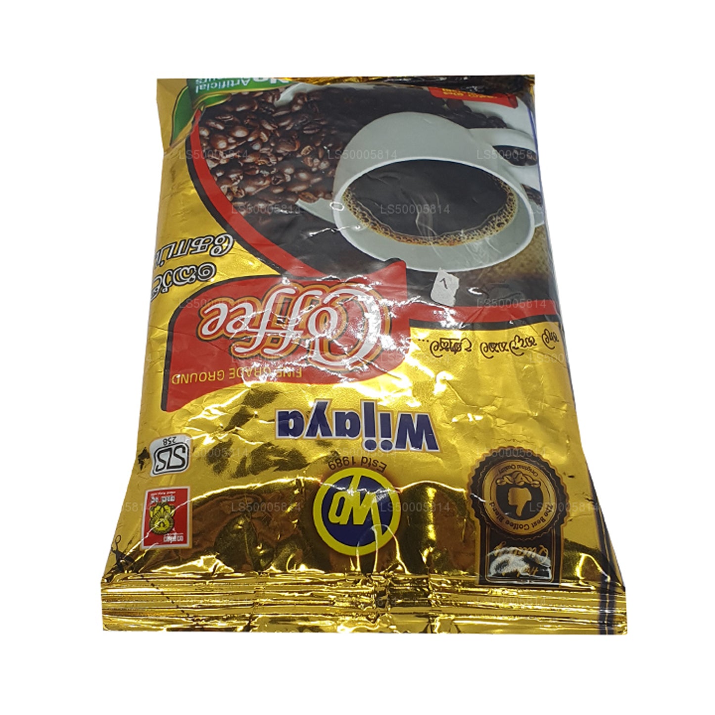 Wijaya Coffee