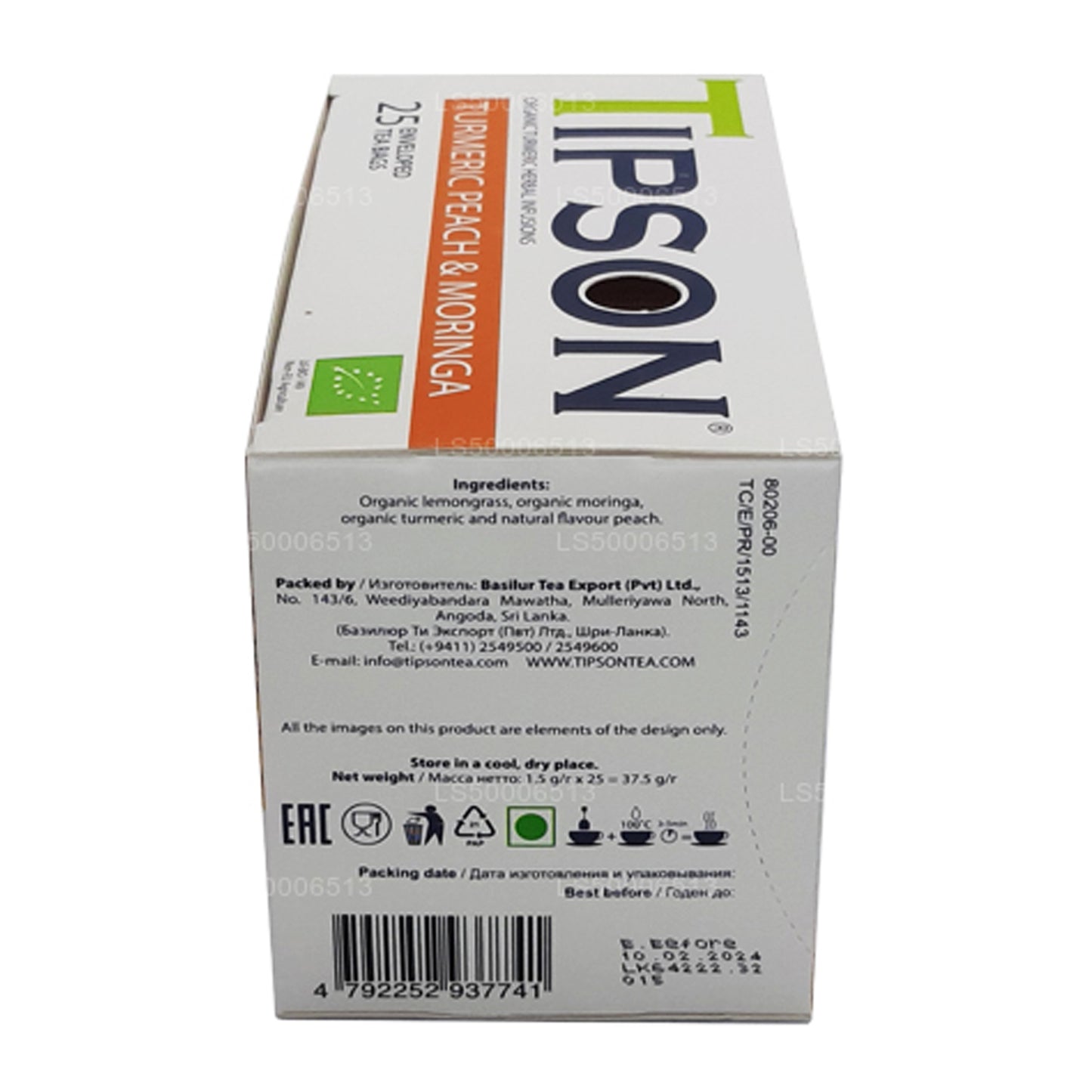 Tipson Çay Organik Zerdeçal Şeftali ve Moringa (37.5g)