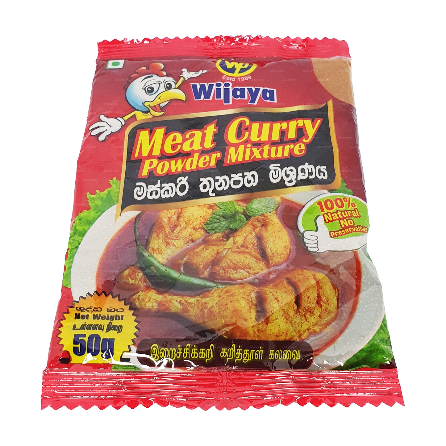 Wijaya Et Köri Tozu