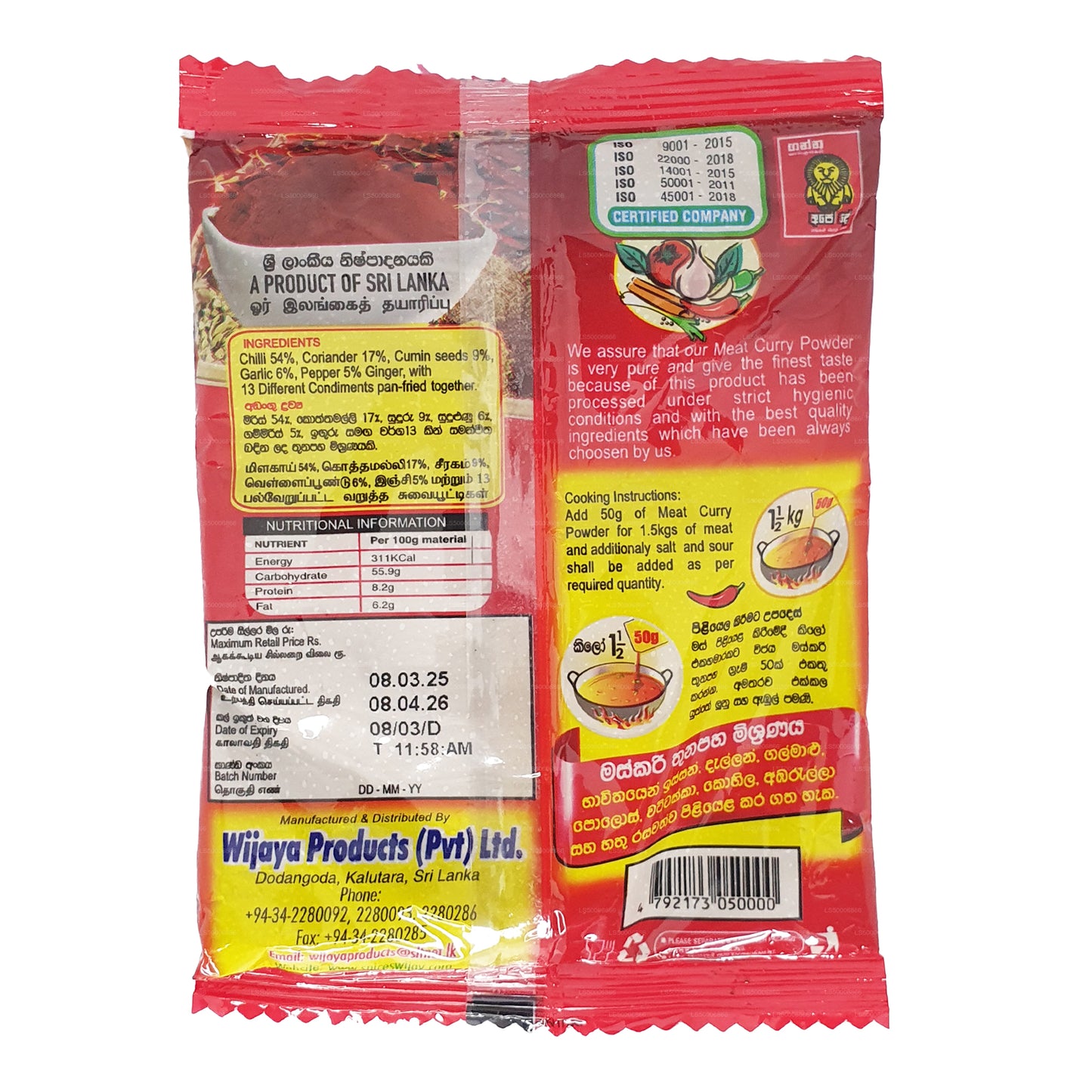 Wijaya Et Köri Tozu