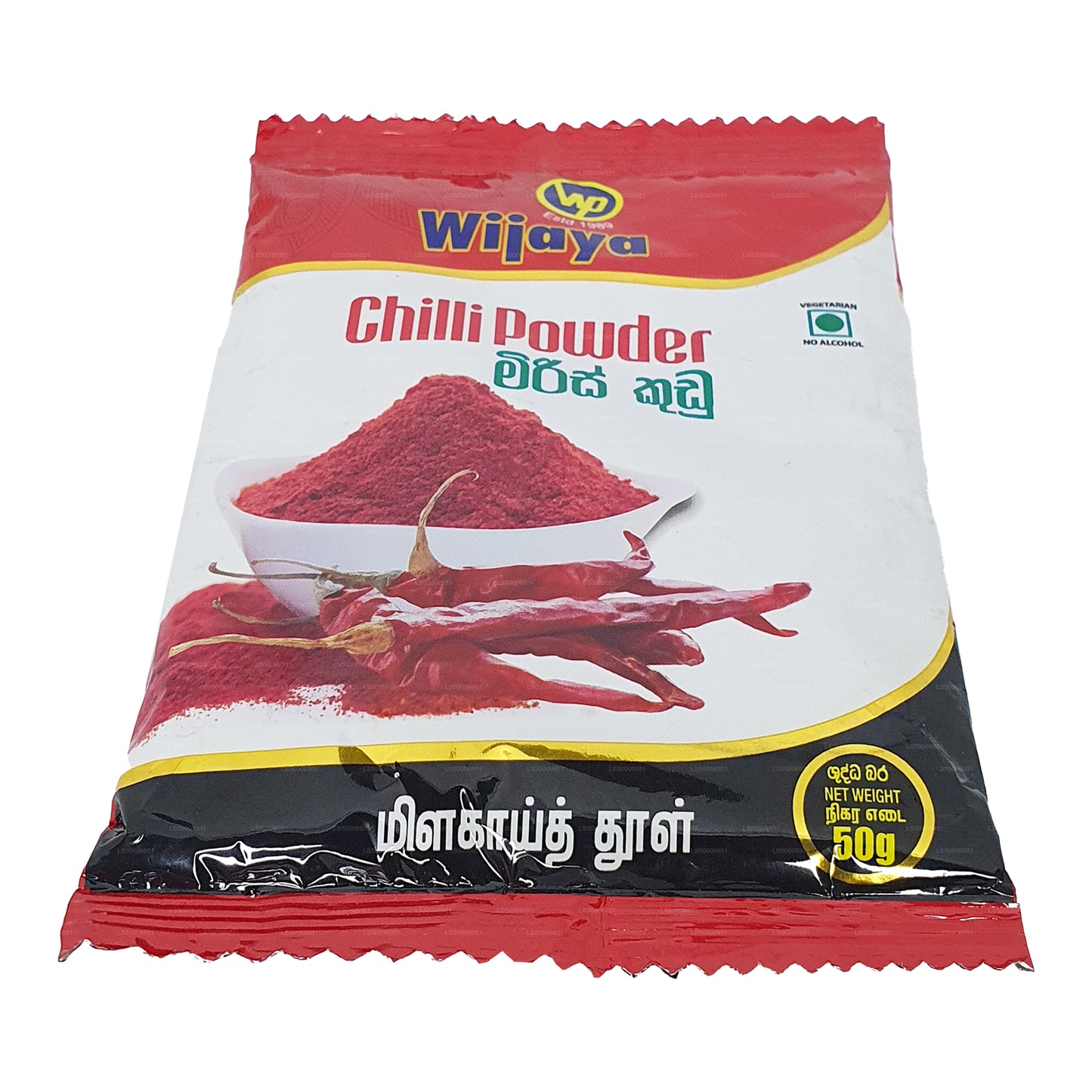 Wijaya Biber Tozu (50g)