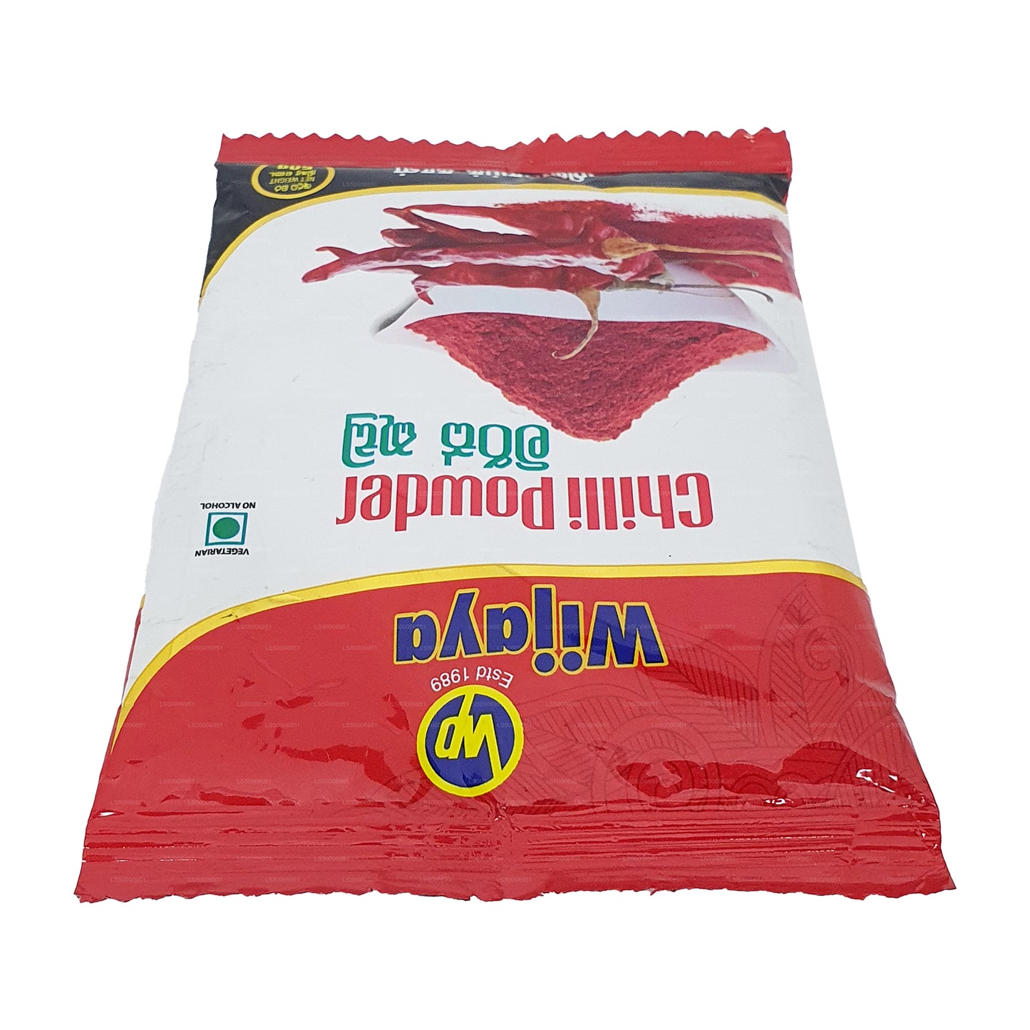 Wijaya Biber Tozu (50g)