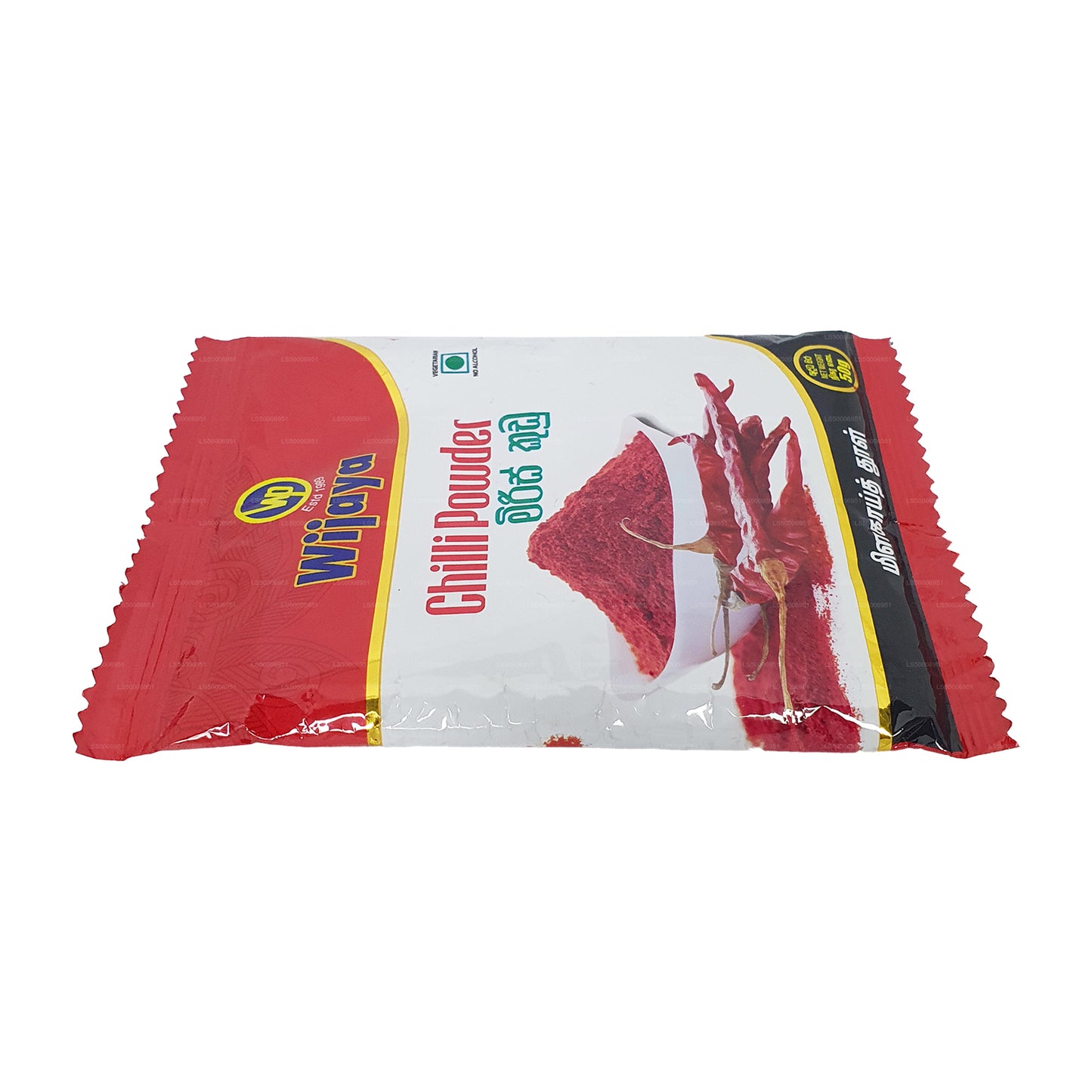 Wijaya Biber Tozu (50g)