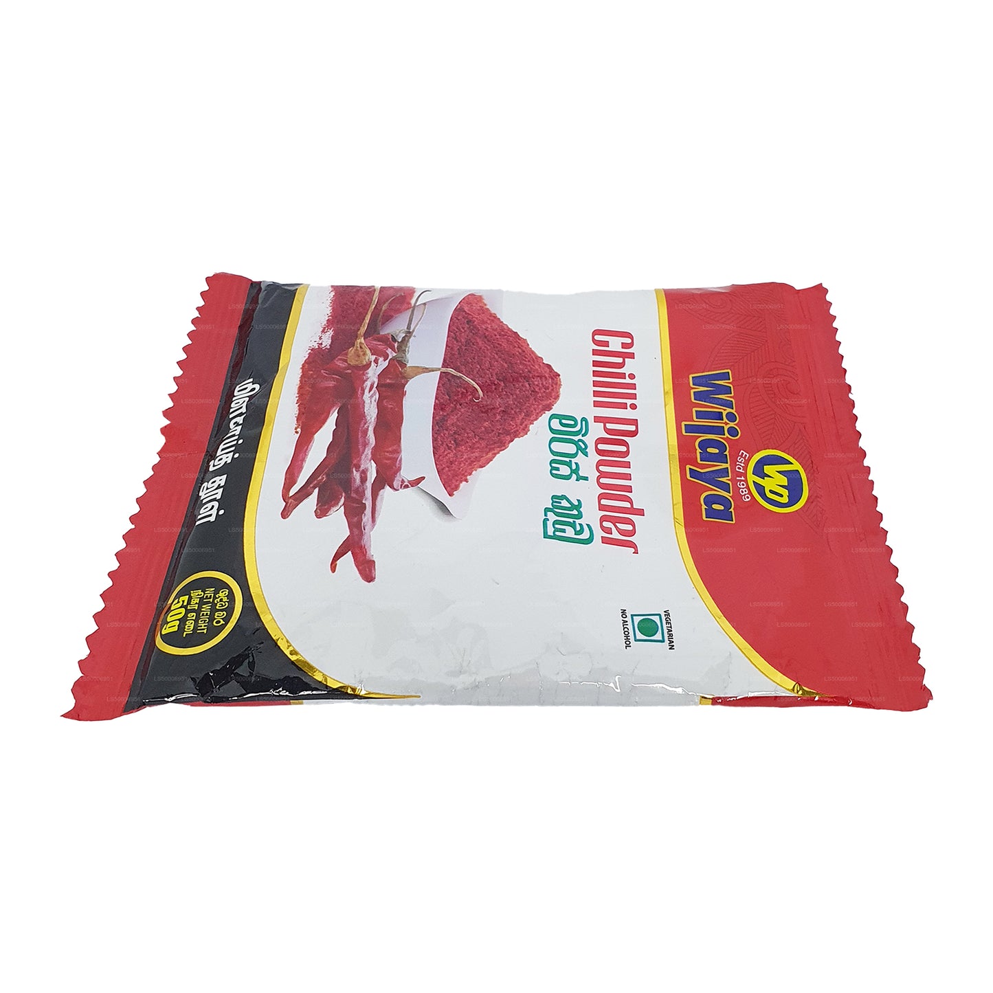 Wijaya Biber Tozu (50g)