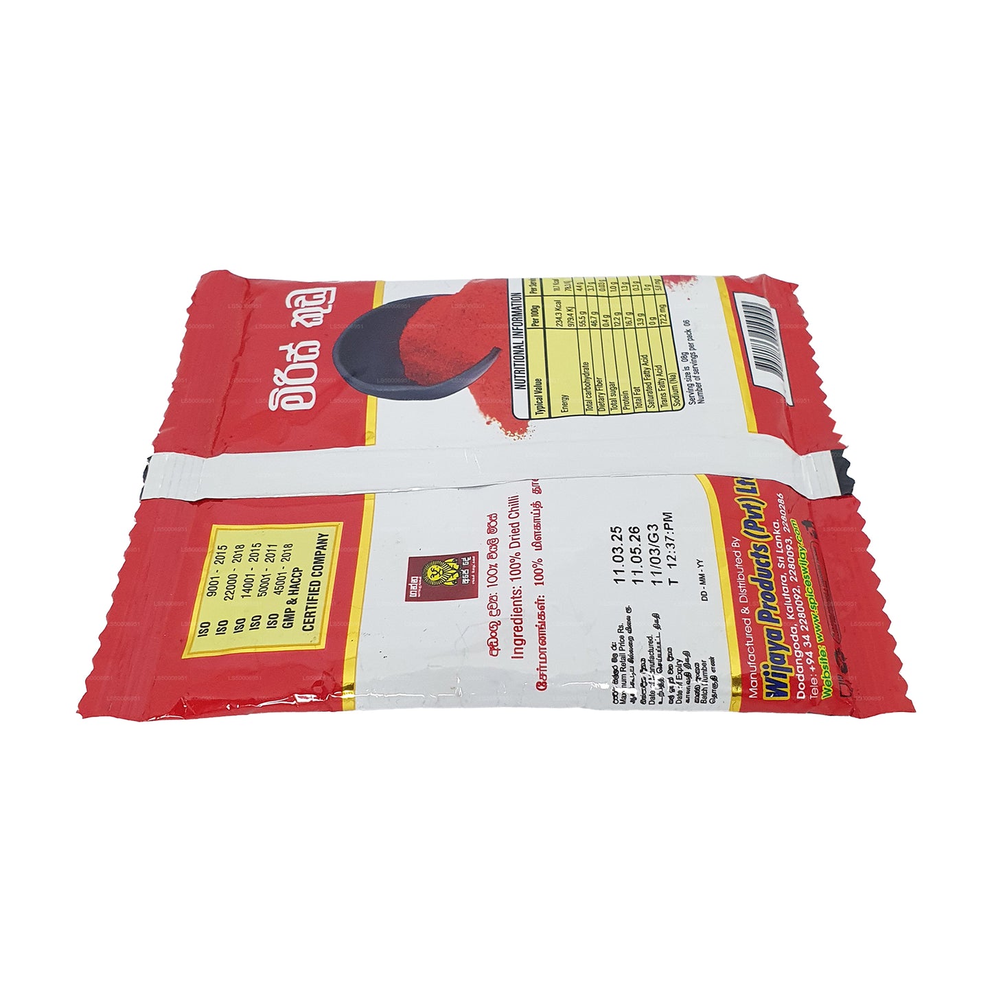 Wijaya Biber Tozu (50g)
