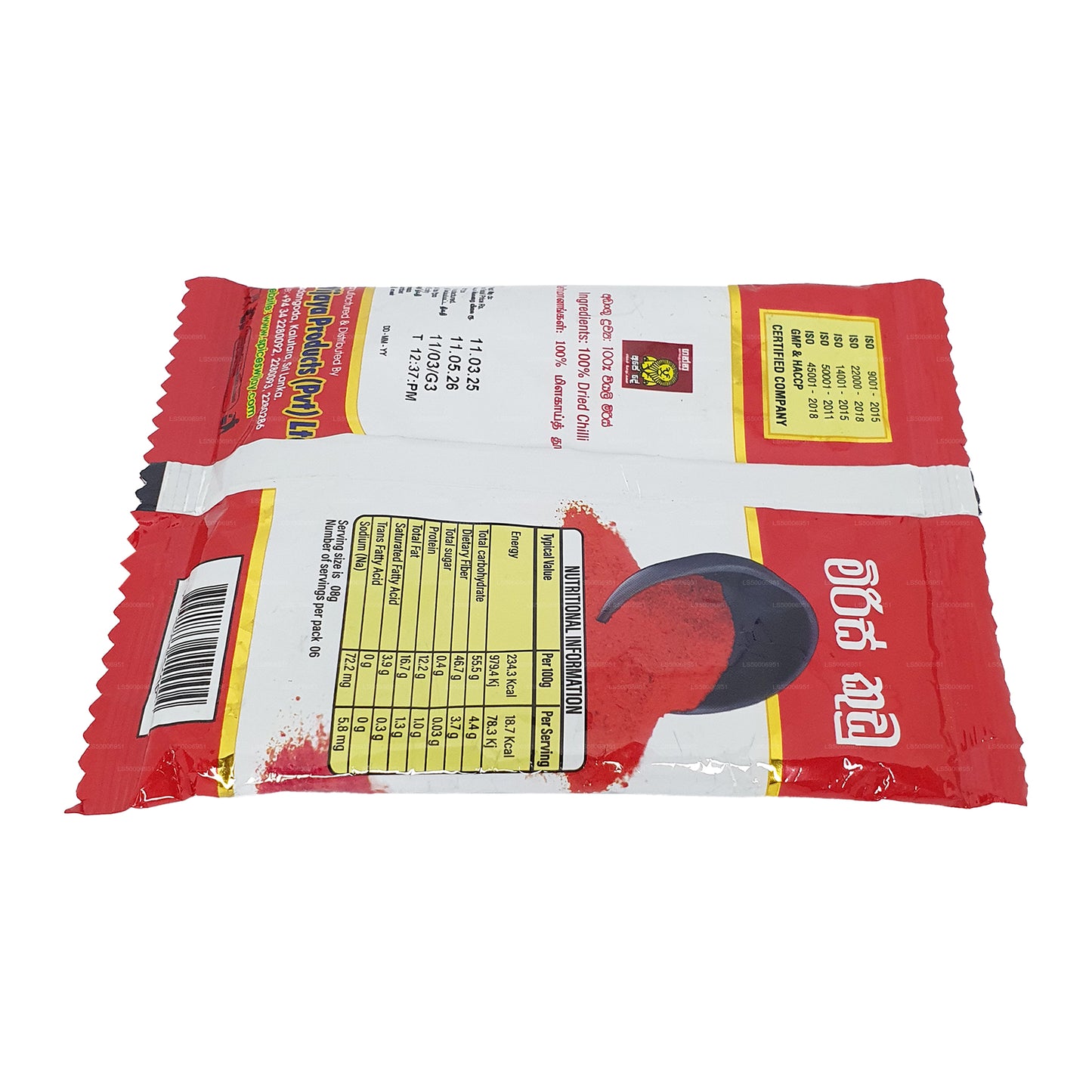 Wijaya Biber Tozu (50g)