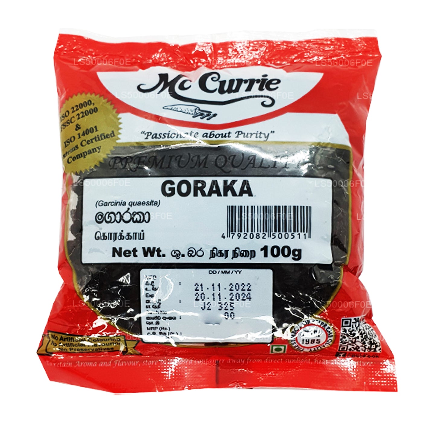 Mc Currie Goraka Bütün (100g)