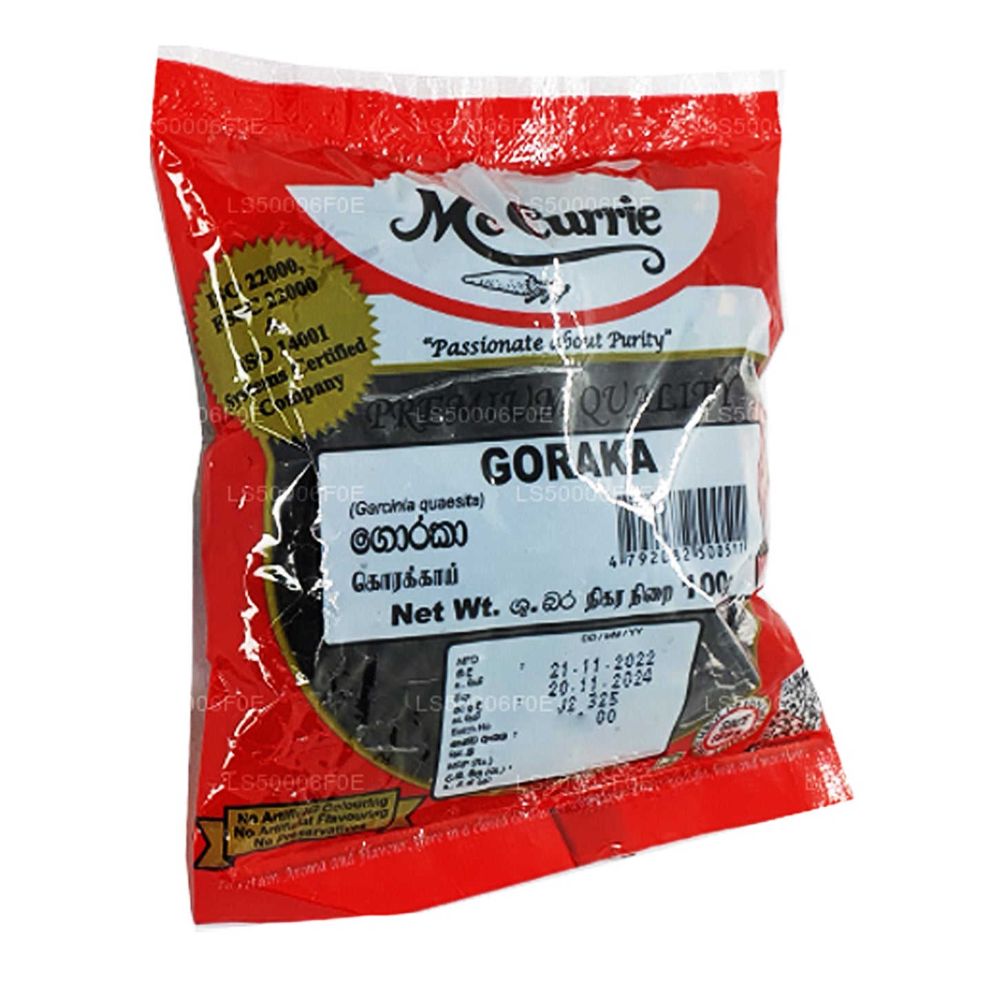 Mc Currie Goraka Bütün (100g)