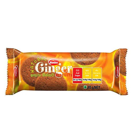 Zencefilli Bisküvi (85g)