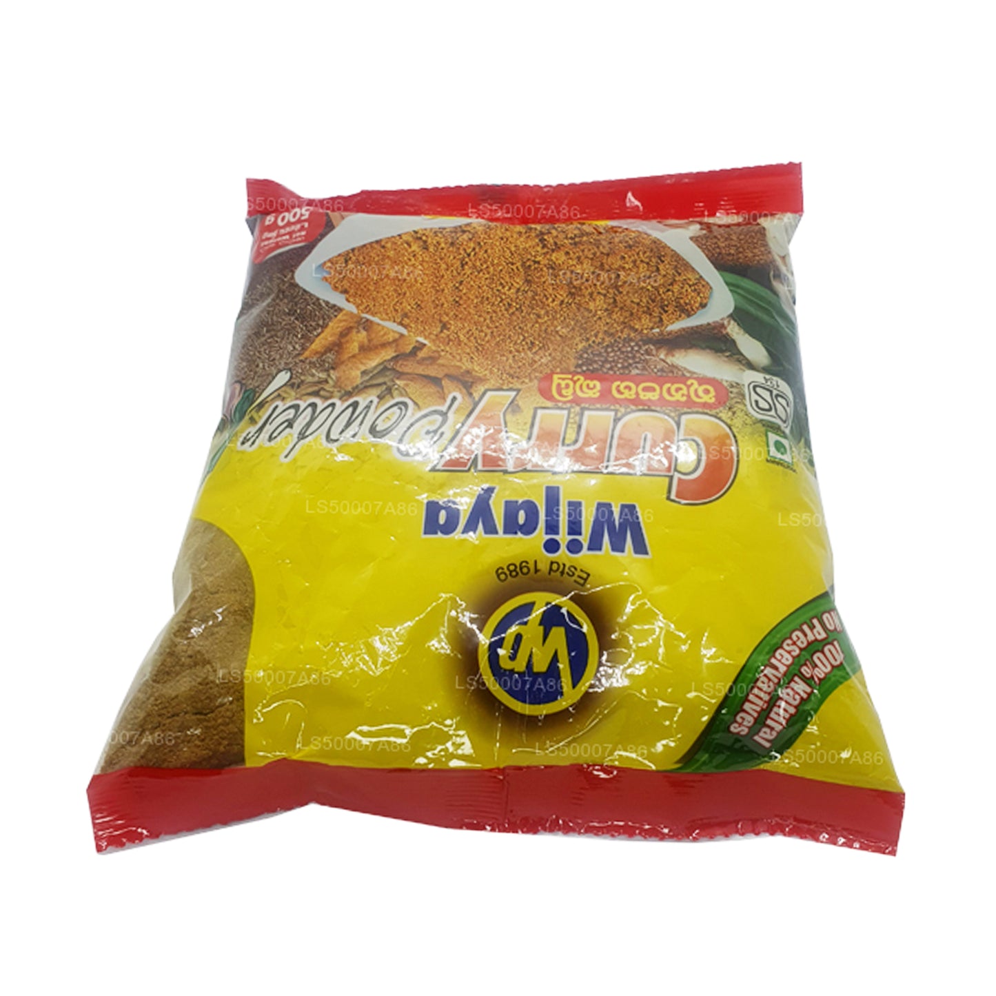 Wijaya Köri Tozu (50g)