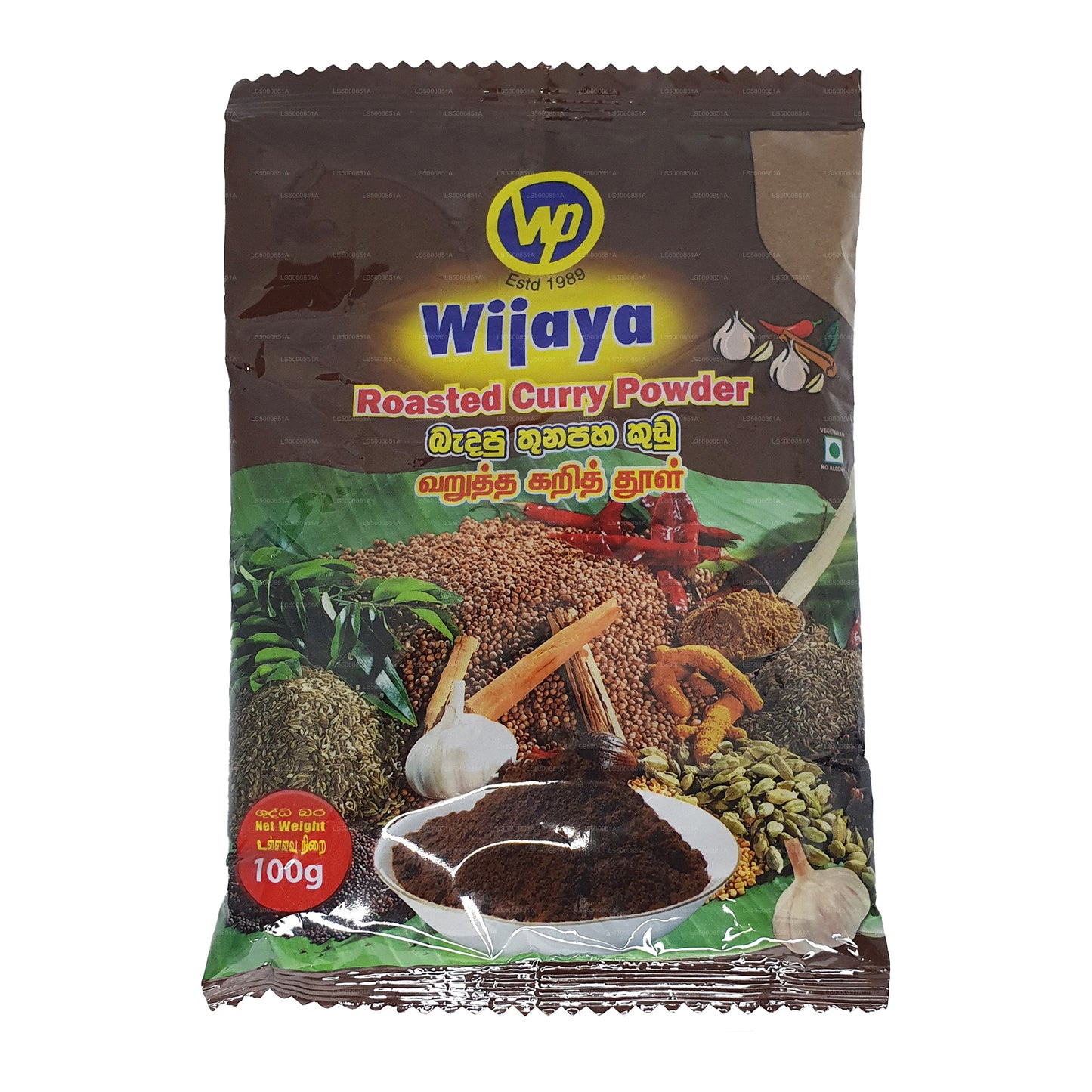 Wijaya Kavrulmuş Köri Tozu (50g)
