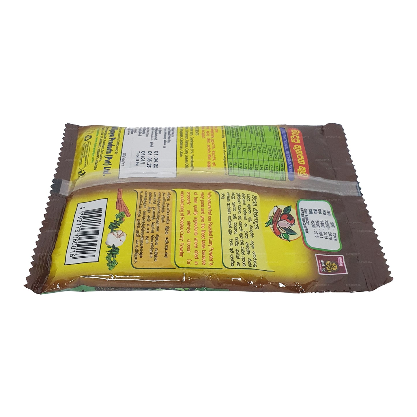 Wijaya Kavrulmuş Köri Tozu (50g)