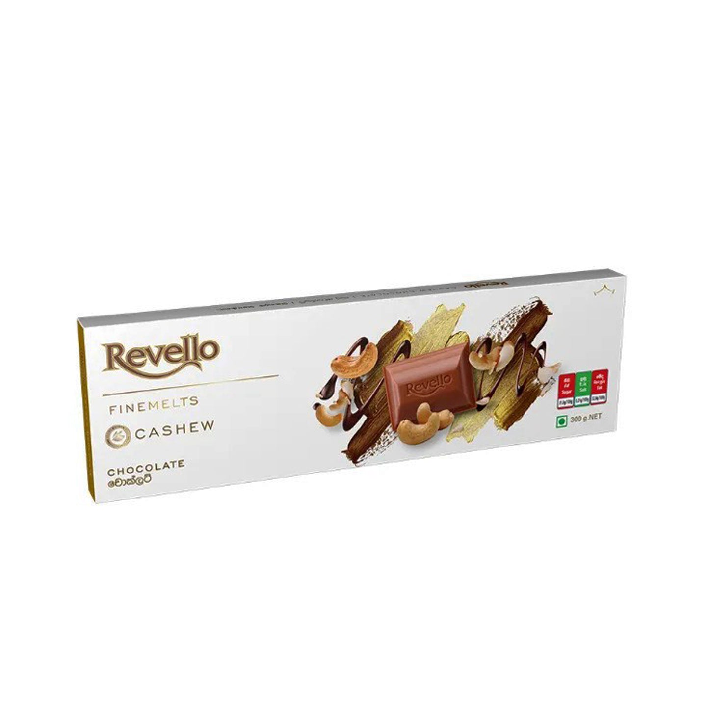 Revello Kaju Çikolata