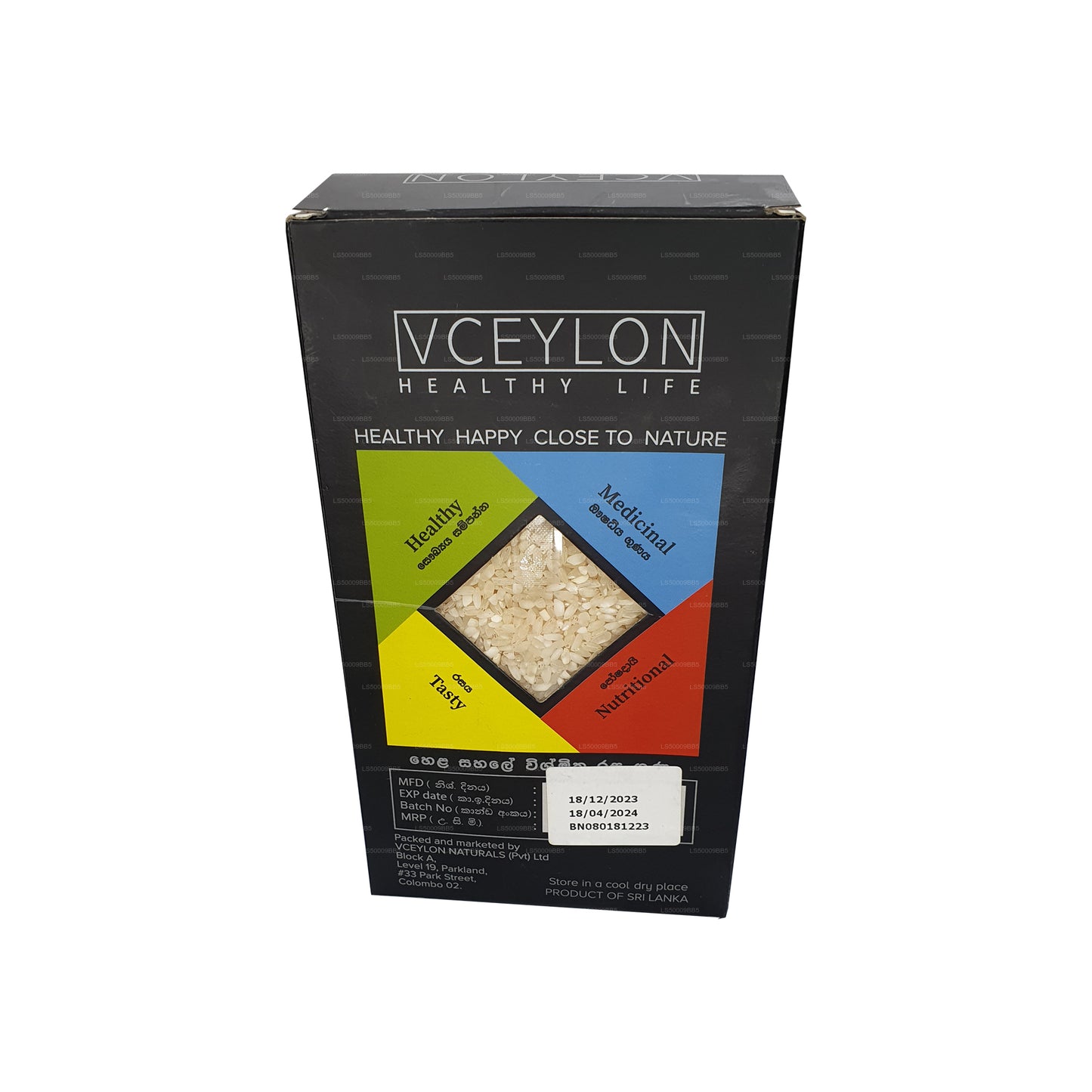 VCeylon Beyaz Karışımlı Pirinç (750g)