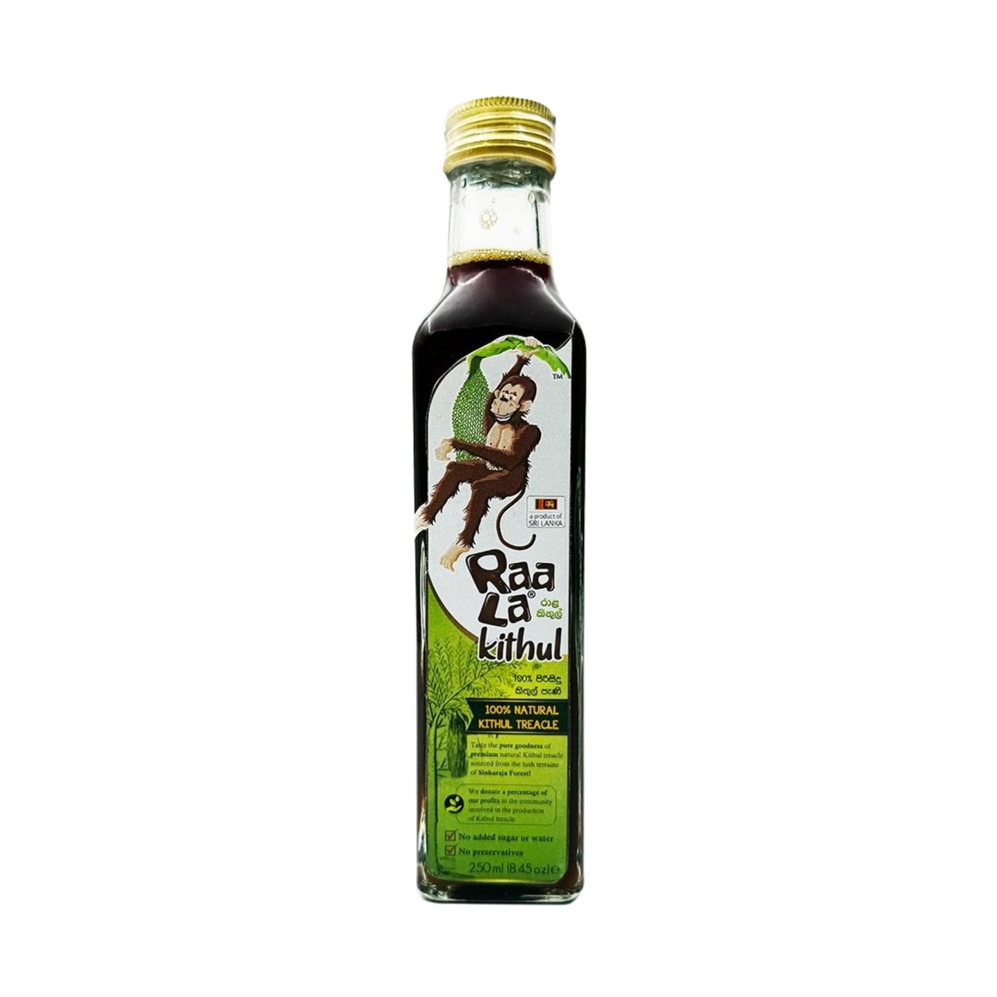 Raala Kithul pekmezi (375ml)