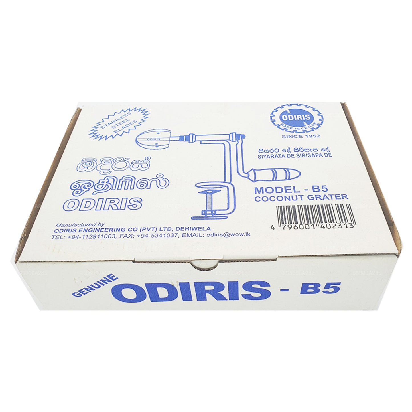 Odiris Paslanmaz Çelik Hindistan Cevizi Kazıyıcı (Model A8)