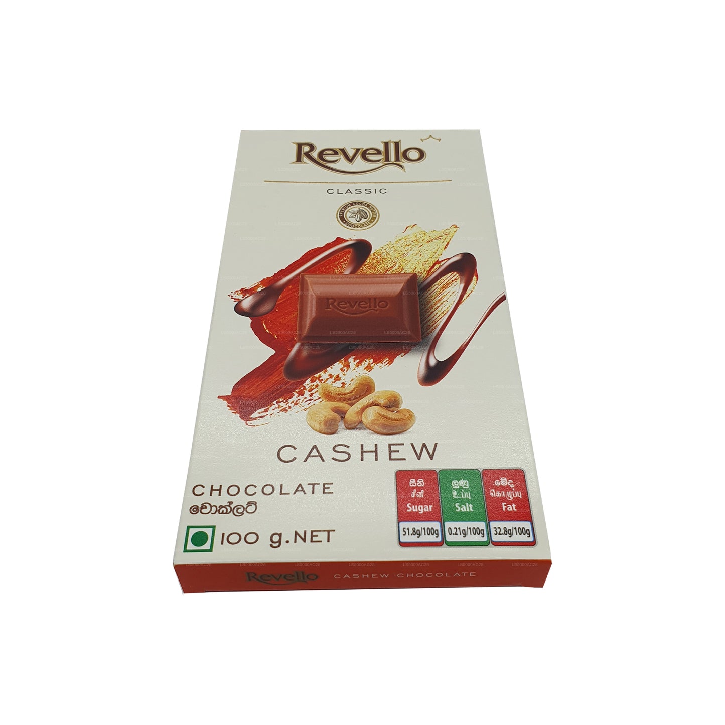 Revello Kaju Çikolata