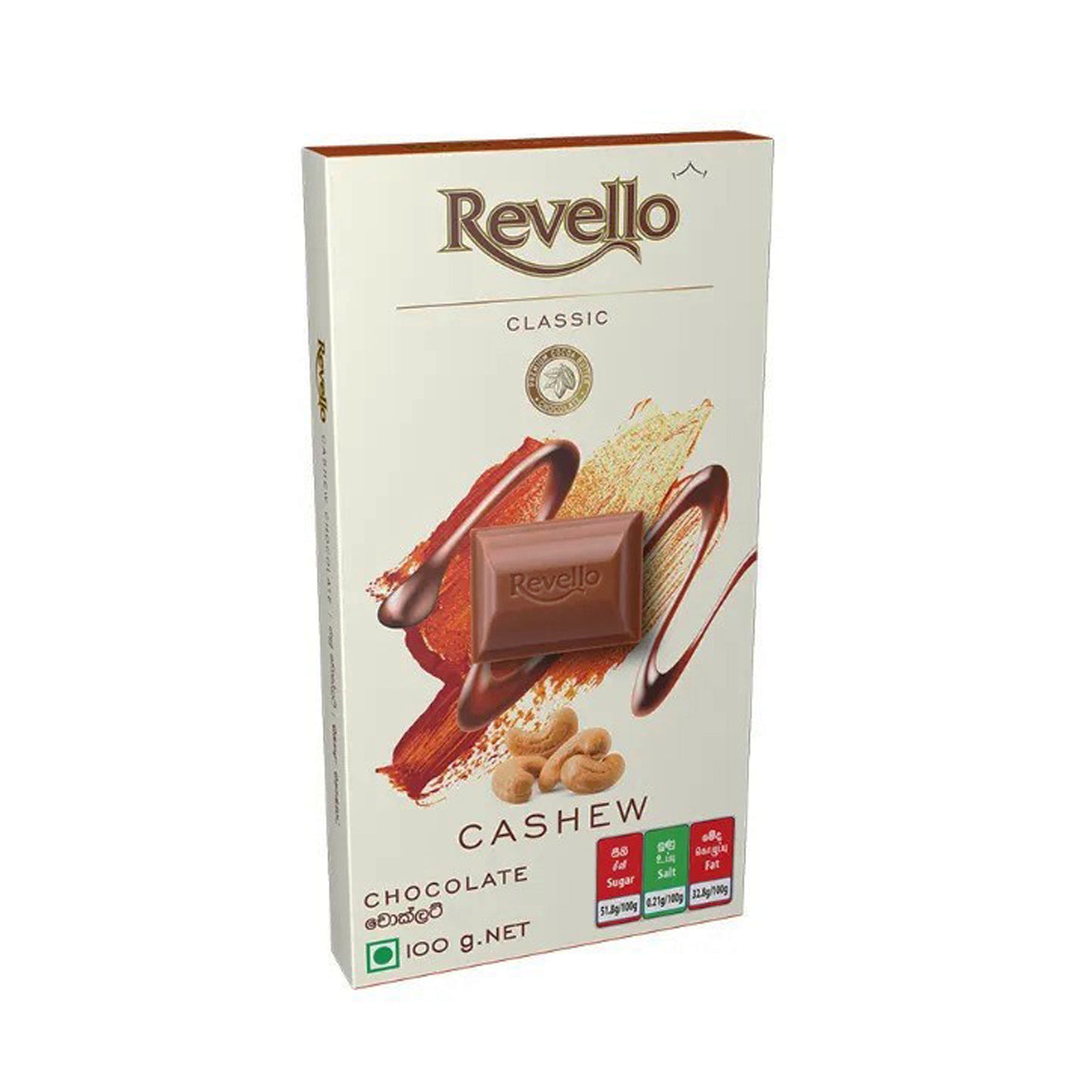 Revello Kaju Çikolata