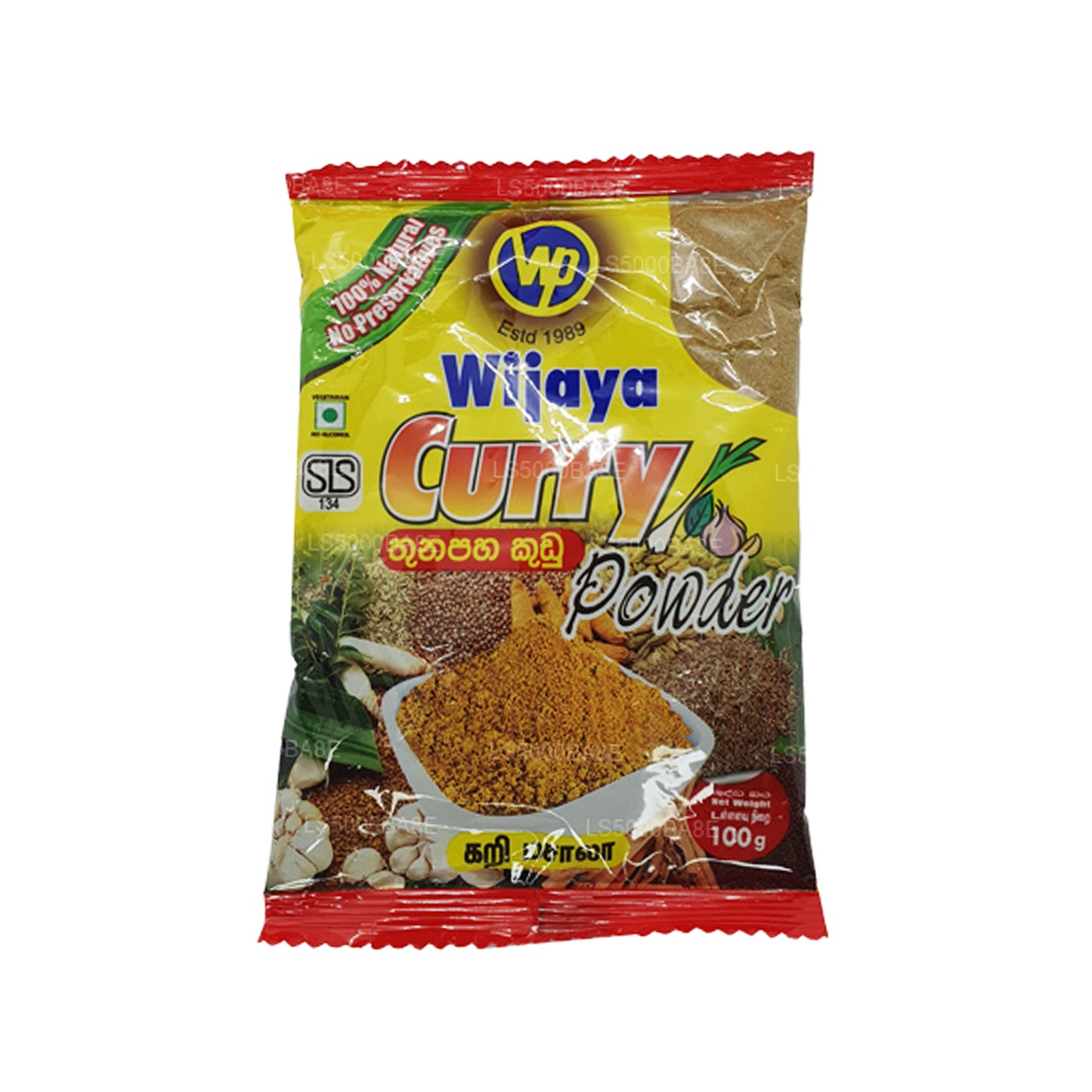 Wijaya Köri Tozu (50g)