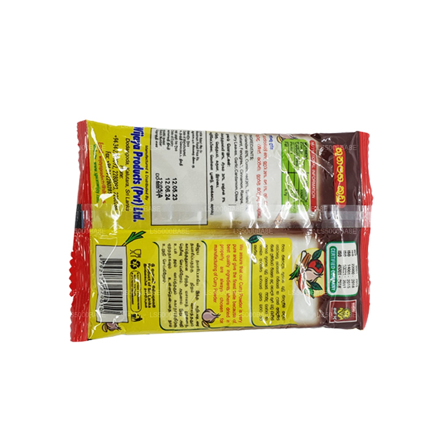 Wijaya Köri Tozu (50g)