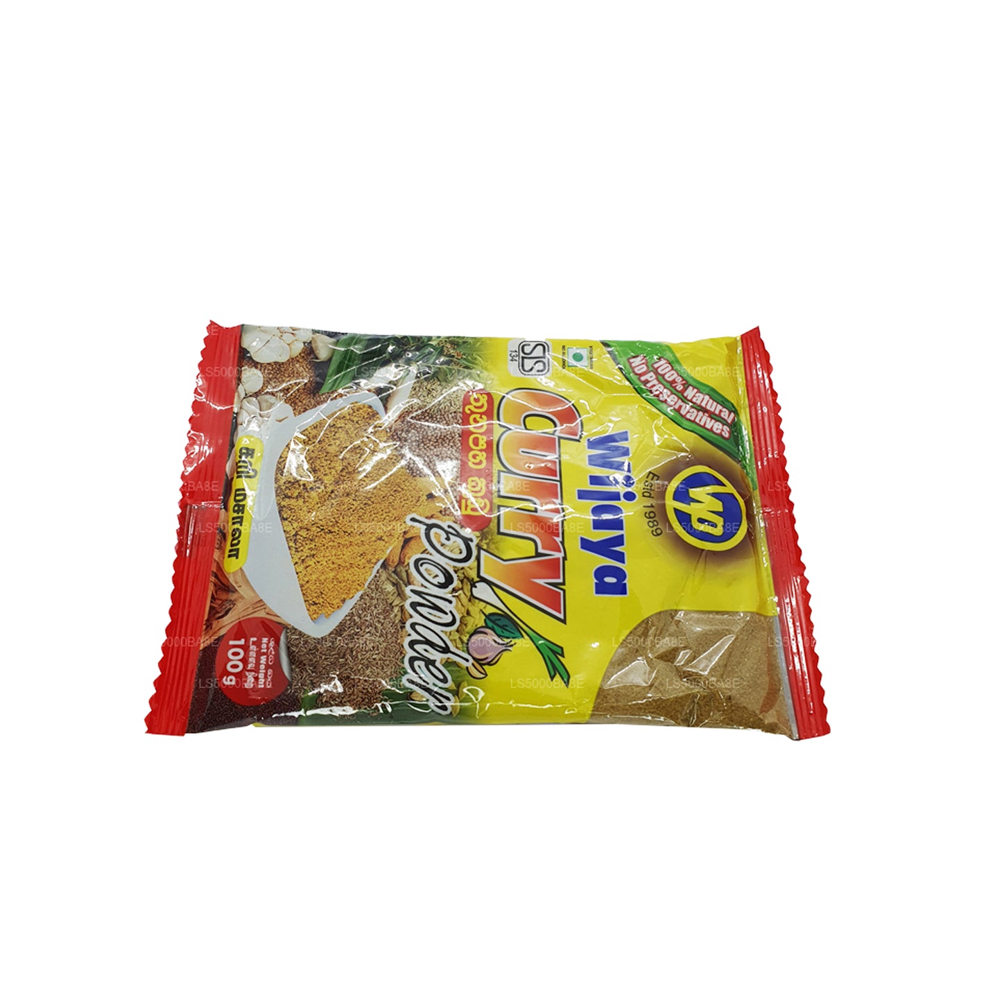 Wijaya Köri Tozu (50g)