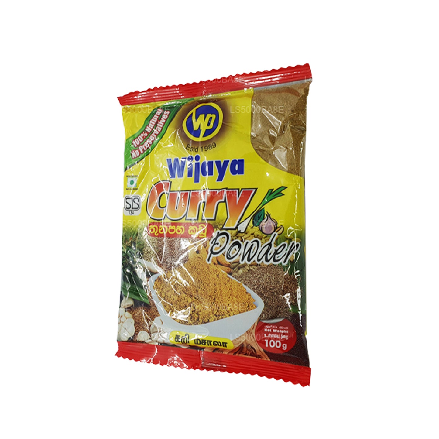 Wijaya Köri Tozu (50g)