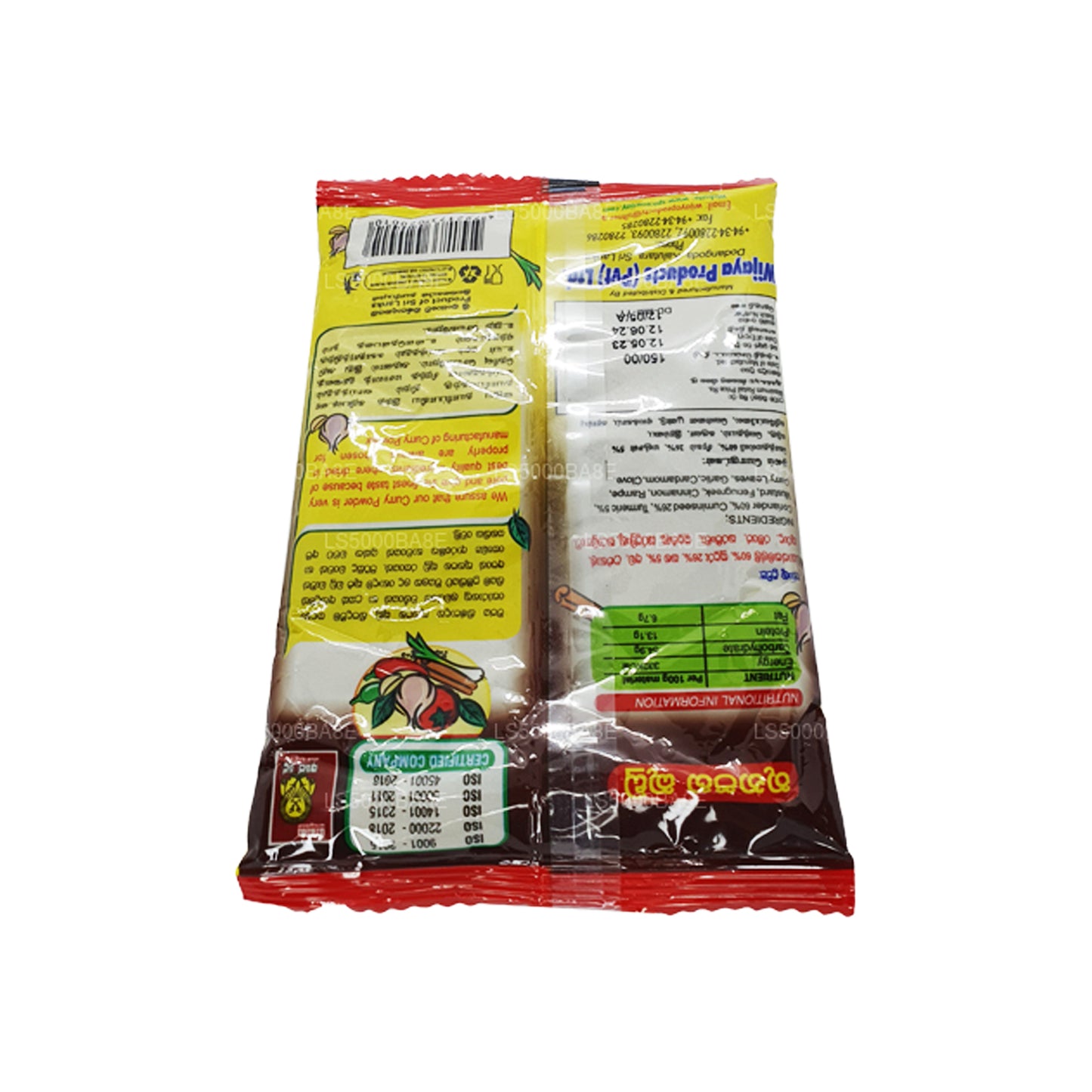 Wijaya Köri Tozu (50g)