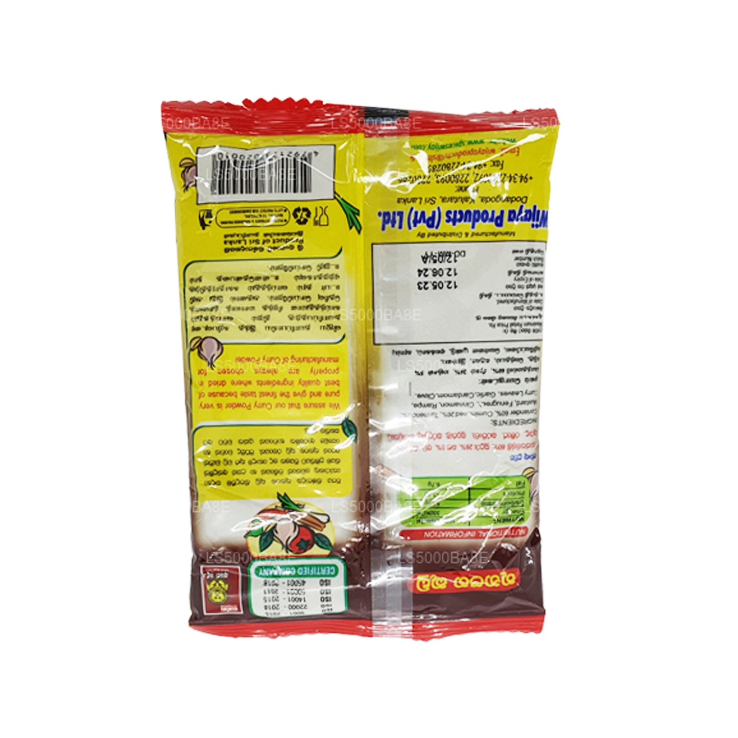 Wijaya Köri Tozu (50g)