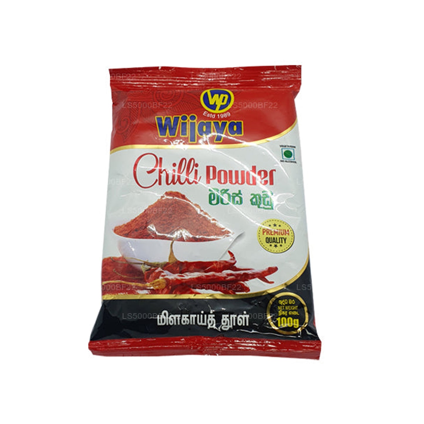 Wijaya Biber Tozu (50g)