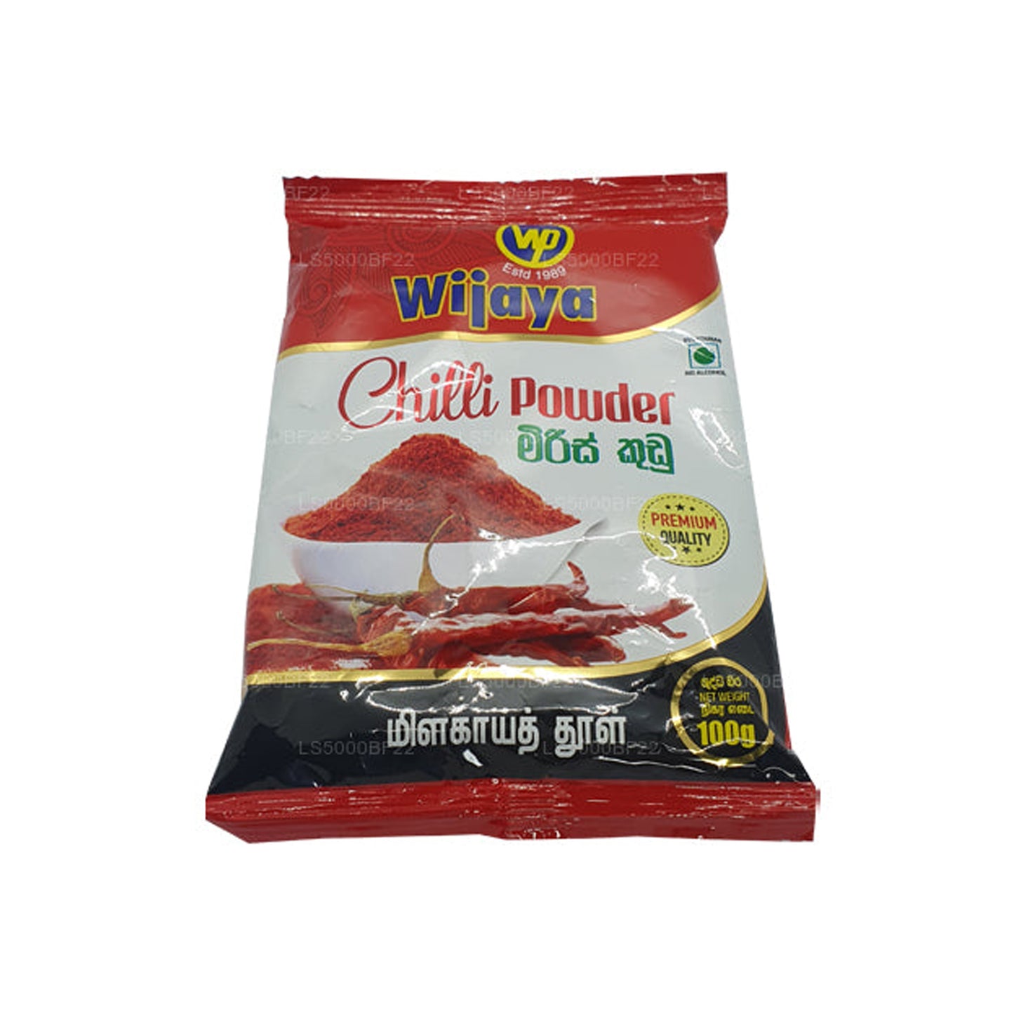 Wijaya Biber Tozu (50g)