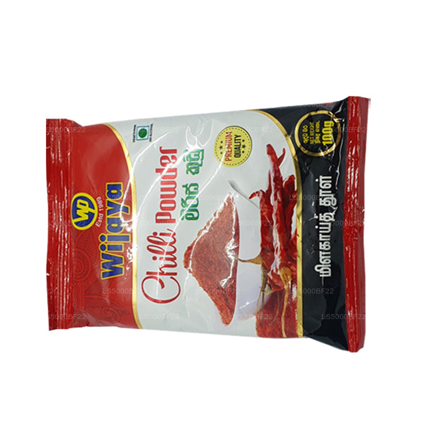 Wijaya Biber Tozu (50g)