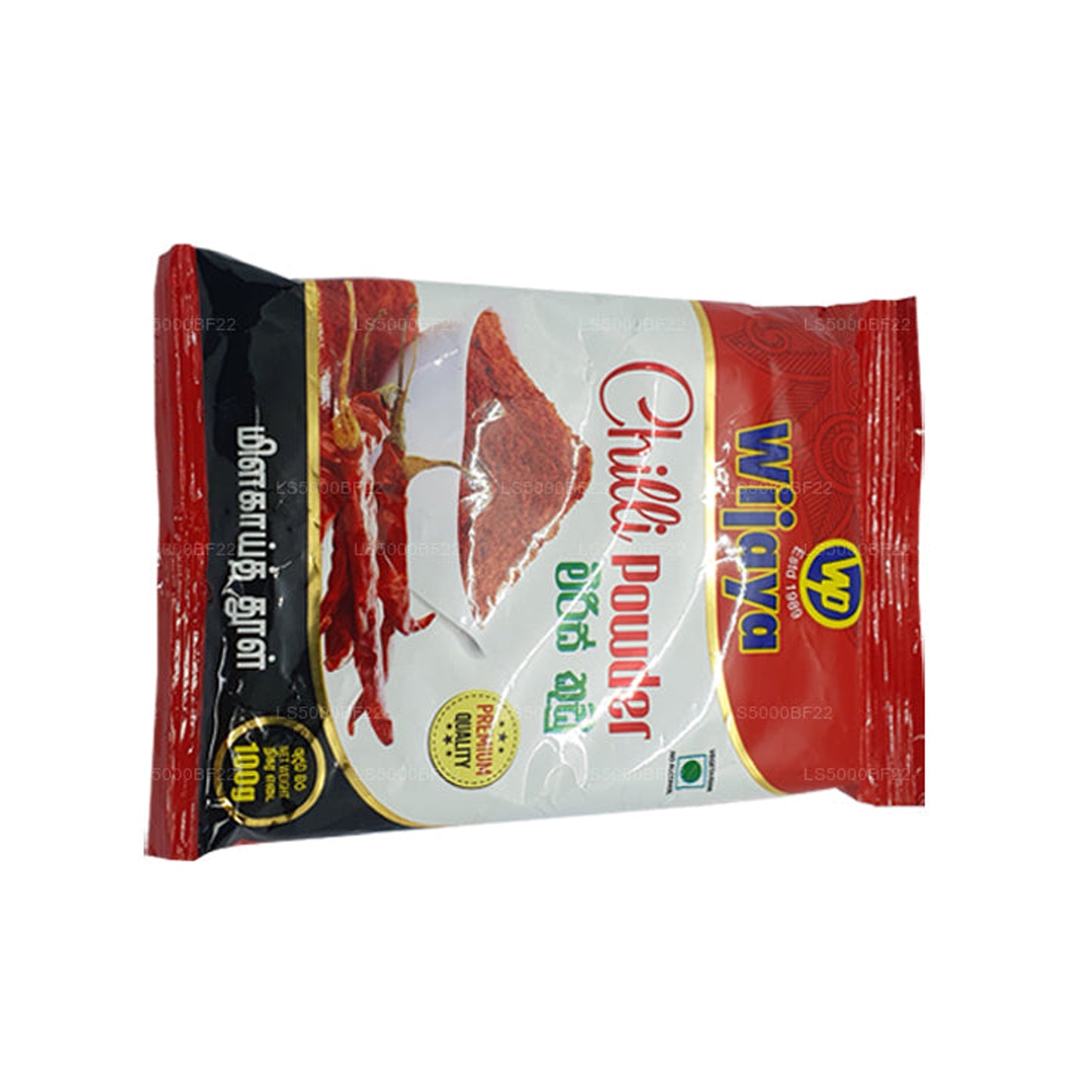 Wijaya Biber Tozu (50g)